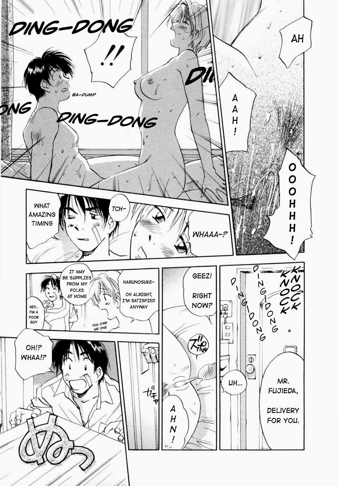 [Juichi Iogi] Maidroid Yukinojo Vol 1, Story 1-4 (Manga Sunday Comics) | [GynoidNeko] [English] [Decensored] 8