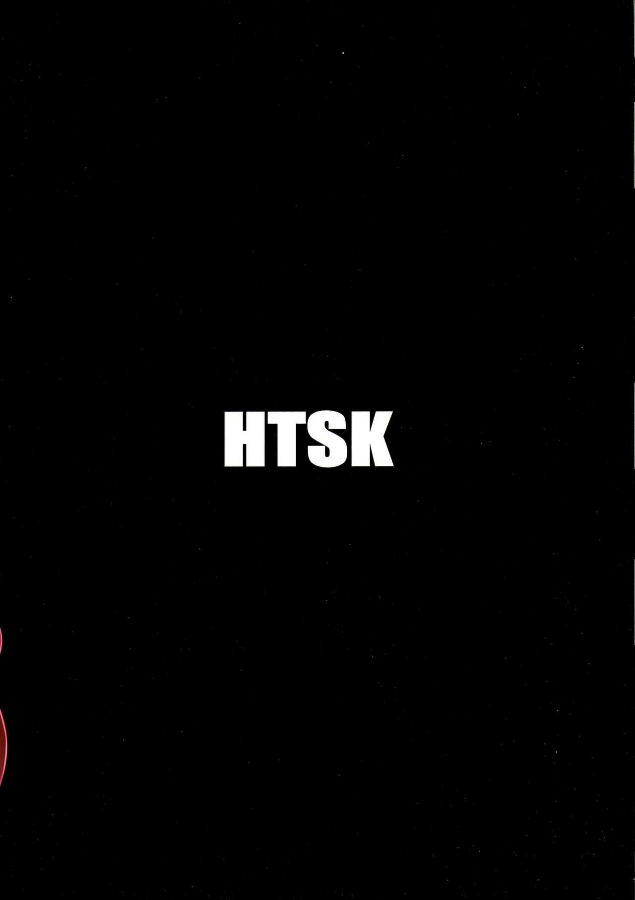 HTSK5 1