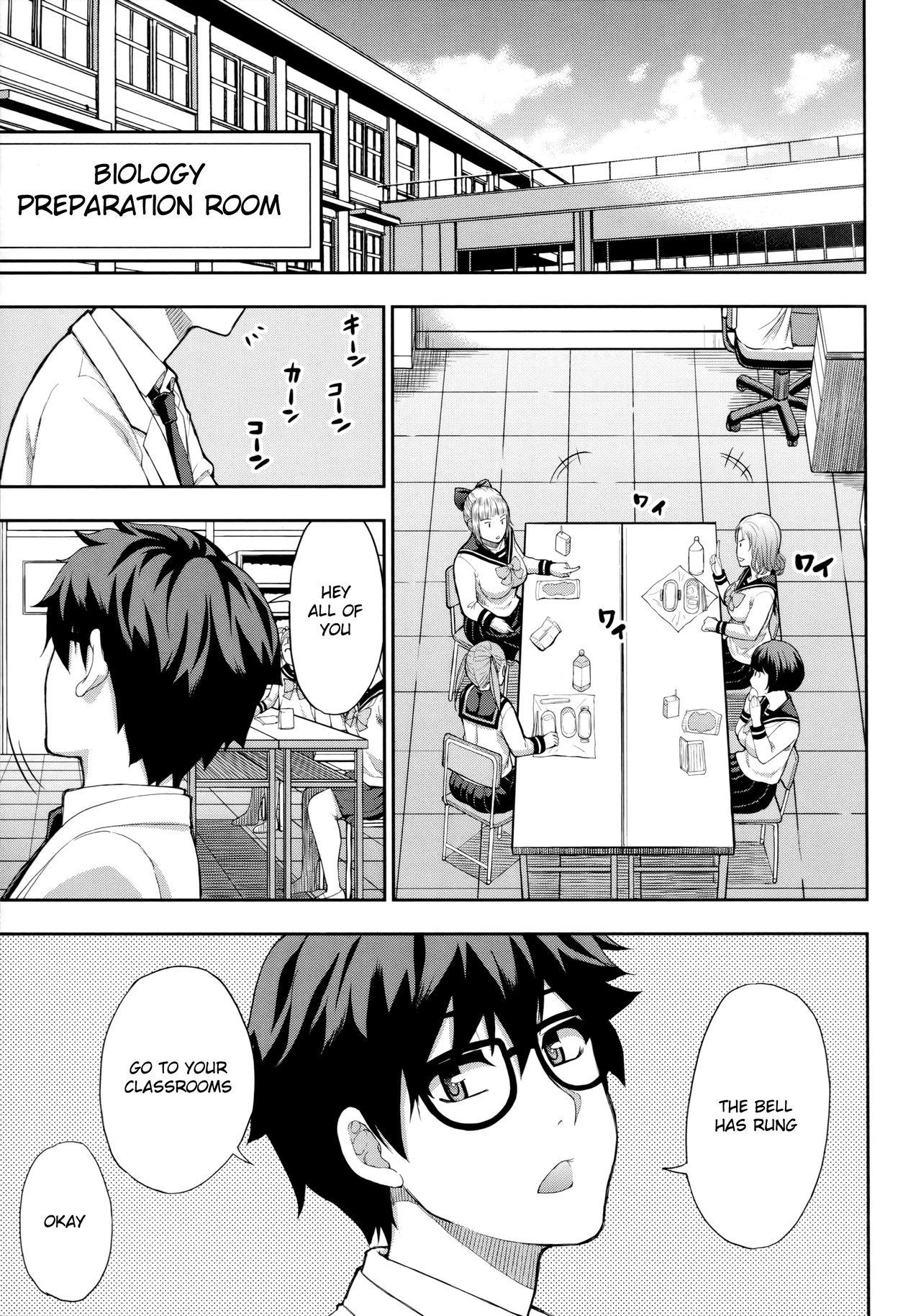 [Shunjou Shuusuke] Onegai, Sukoshi Yasumasete... ~Karada Torokeru Sex no Ato ni~ Ch. 2, 4 [English] [Raknnkarscans] 45