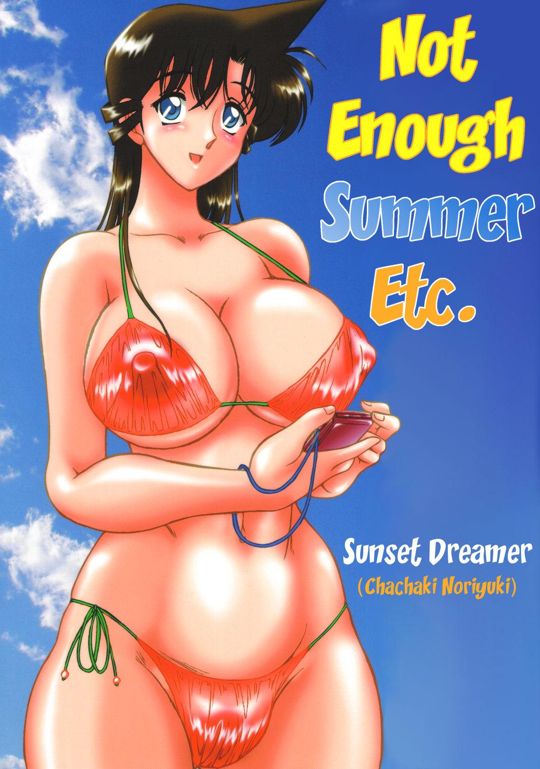 Natsu no Tarinai etc | Not Enough Summer Etc. 1