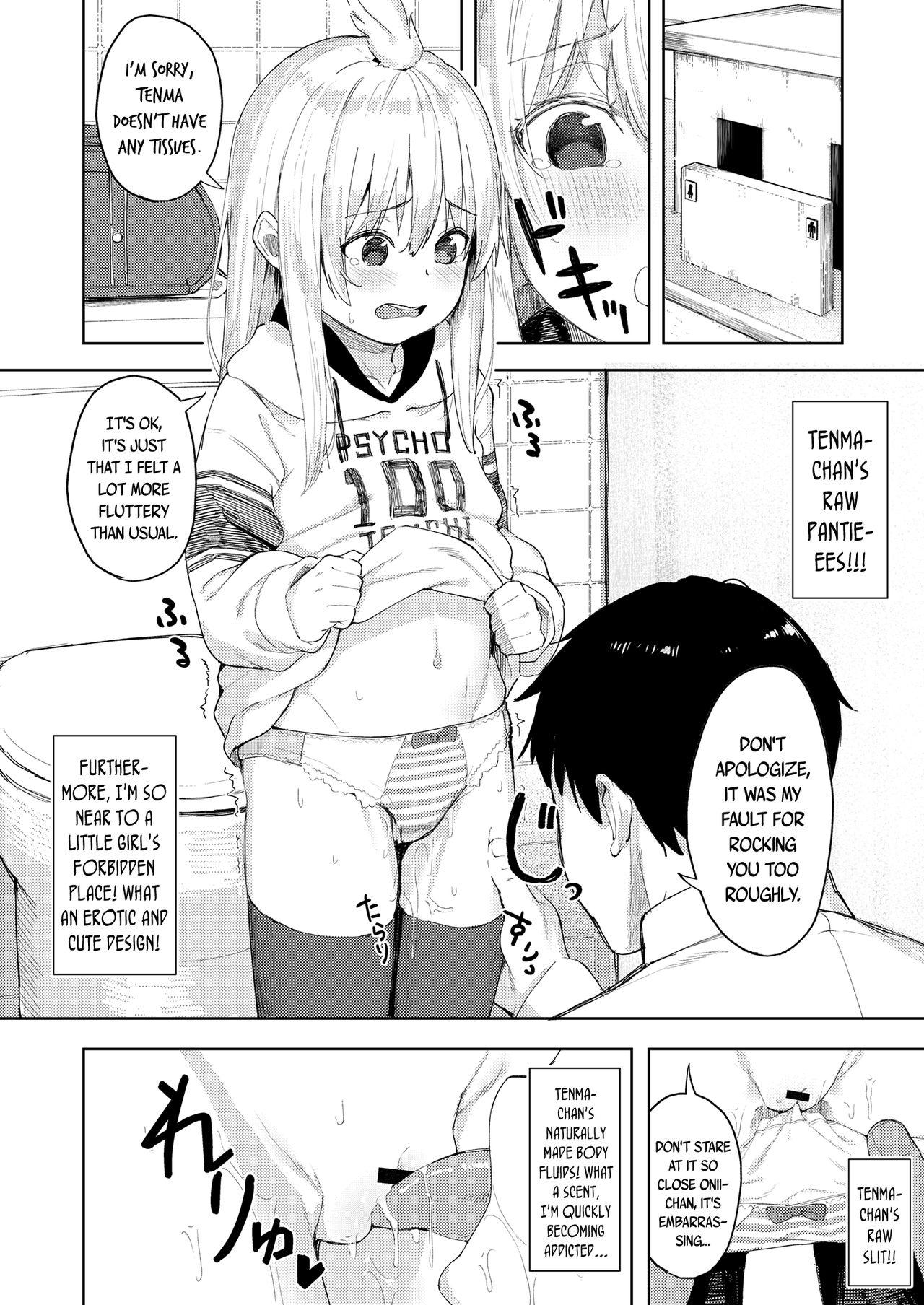 Balls [Nexus Koubou (Arumamai Ayuka+)] Chouhatsu Matenshi!! Tenma-chan | The Provacative Demonic-Angel!! Tenma-chan [English] {Mistvern + Bigk40k} [Digital] - Original Asstomouth - Page 9