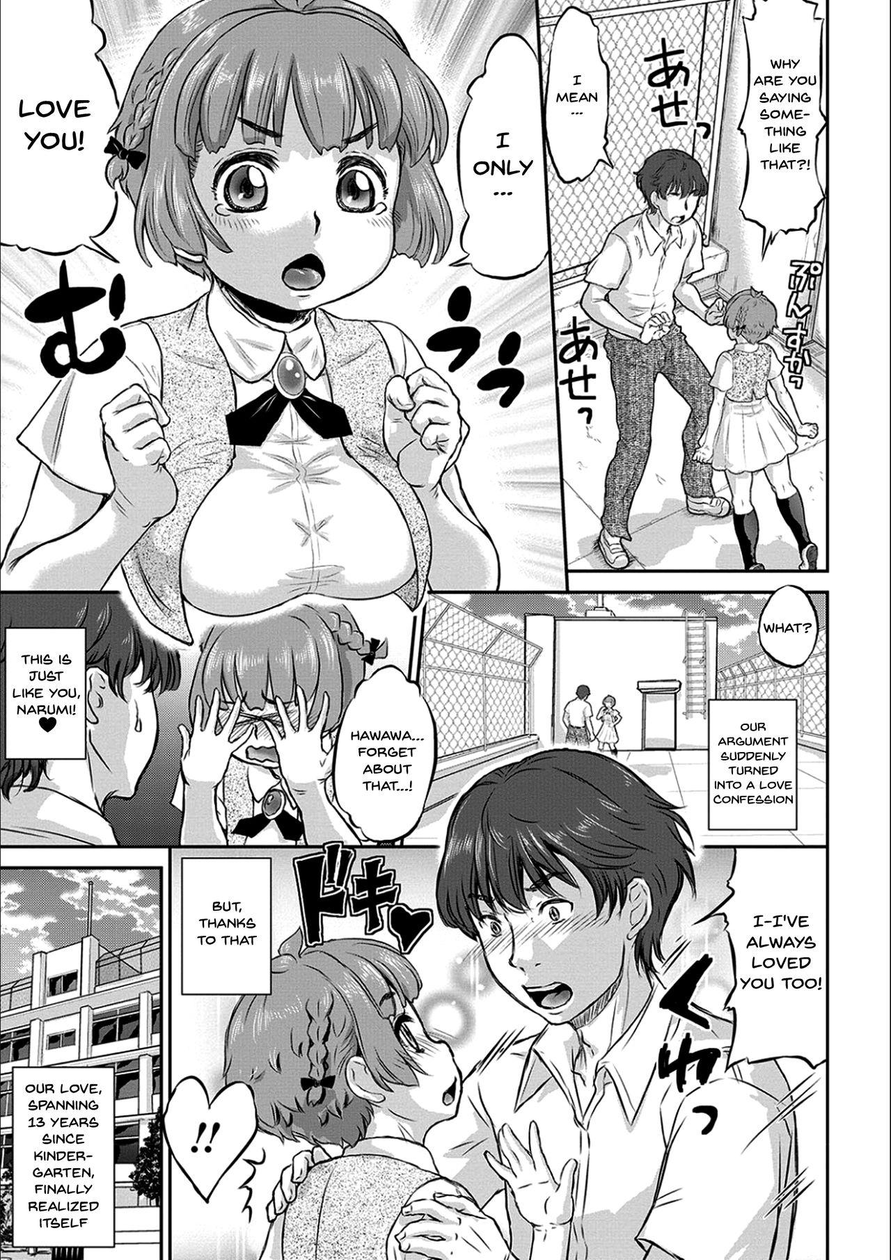 Gay Fetish Kyou wa Netorare Youbi | Today is NTR Day College - Page 6