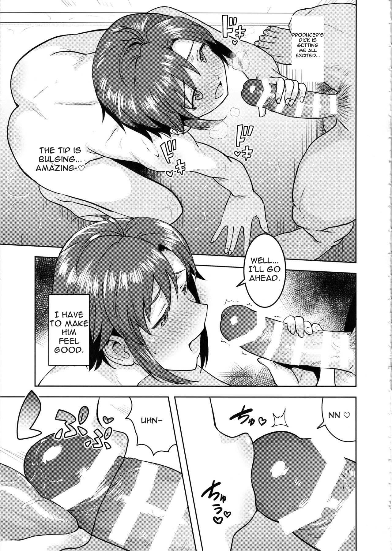 Real Amateur Makoto to Ofuro - The idolmaster Fun - Page 10