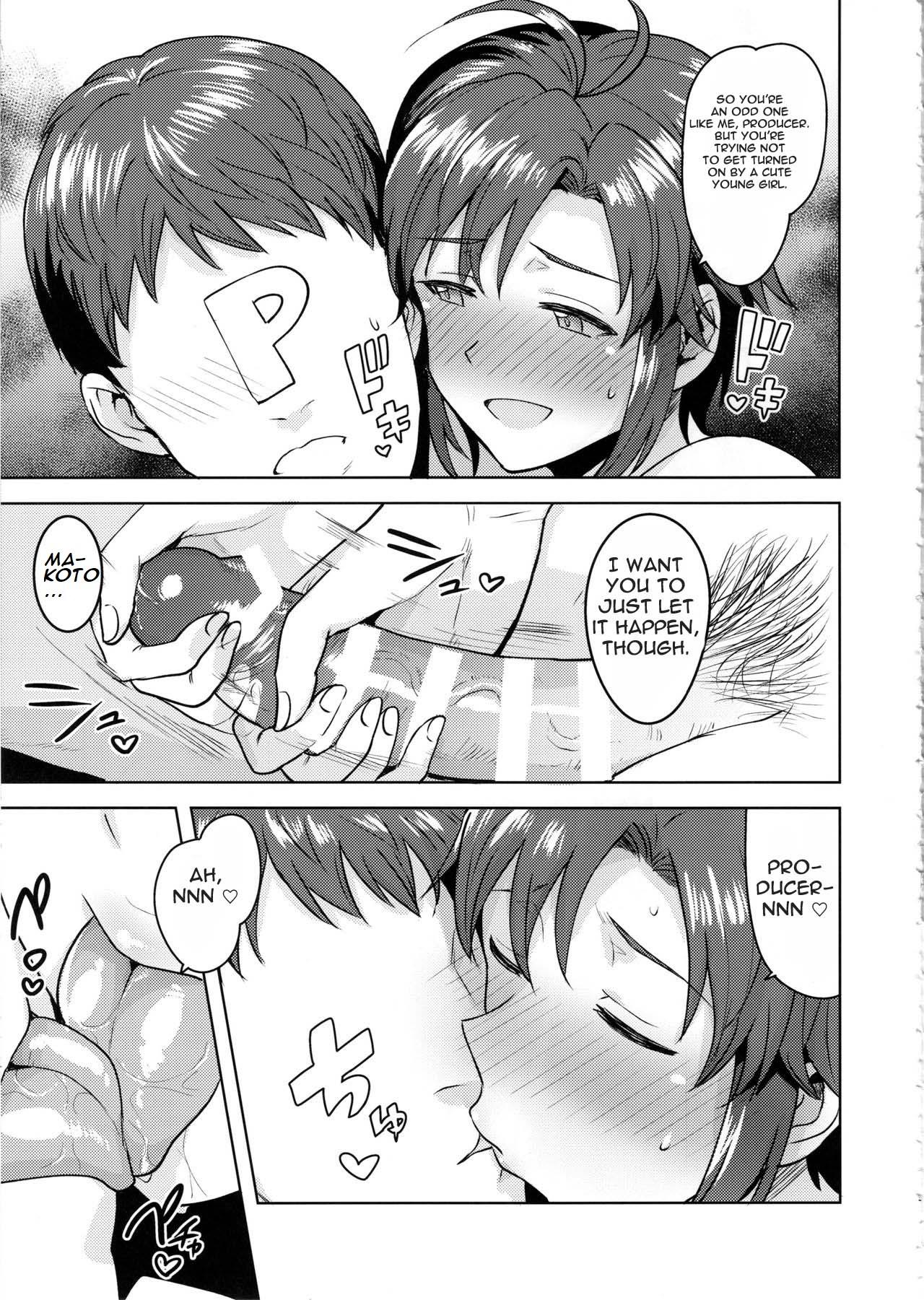 Cum On Ass Makoto to Ofuro - The idolmaster Gostoso - Page 8