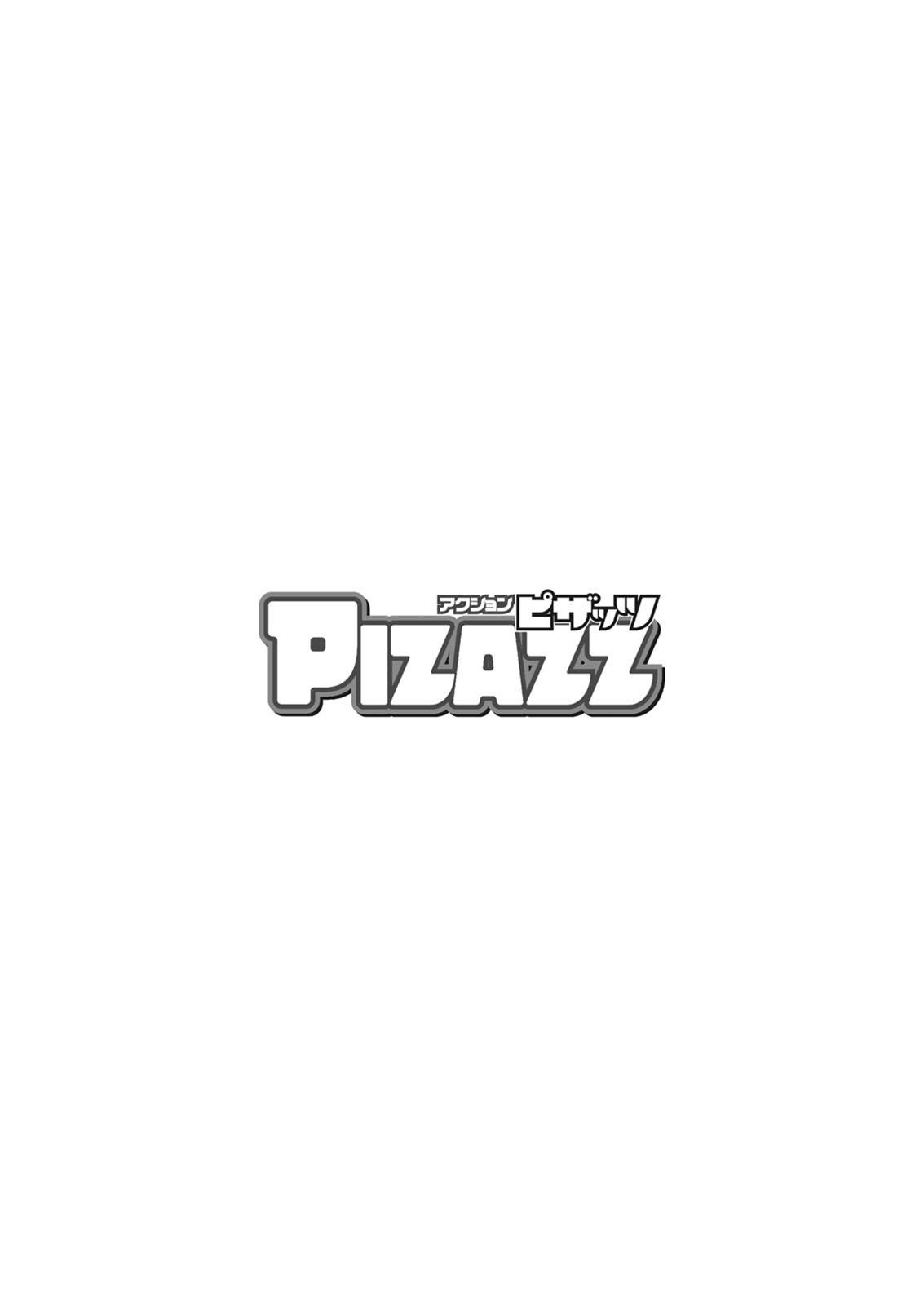 Putaria Action Pizazz 2020-07 Amateur - Page 370