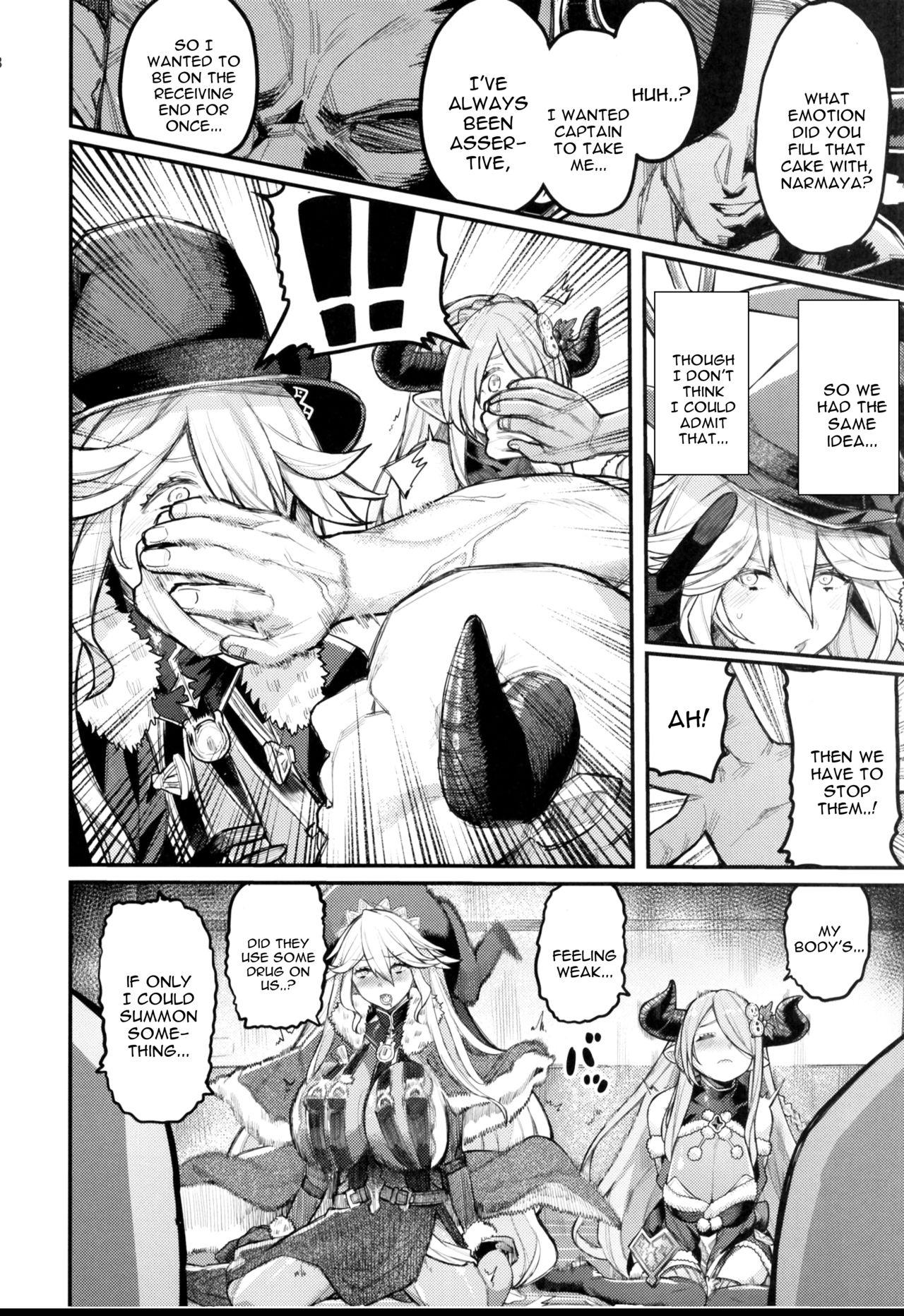 Panty Majo to Chouchou to Chocolate - Granblue fantasy Amateur - Page 8