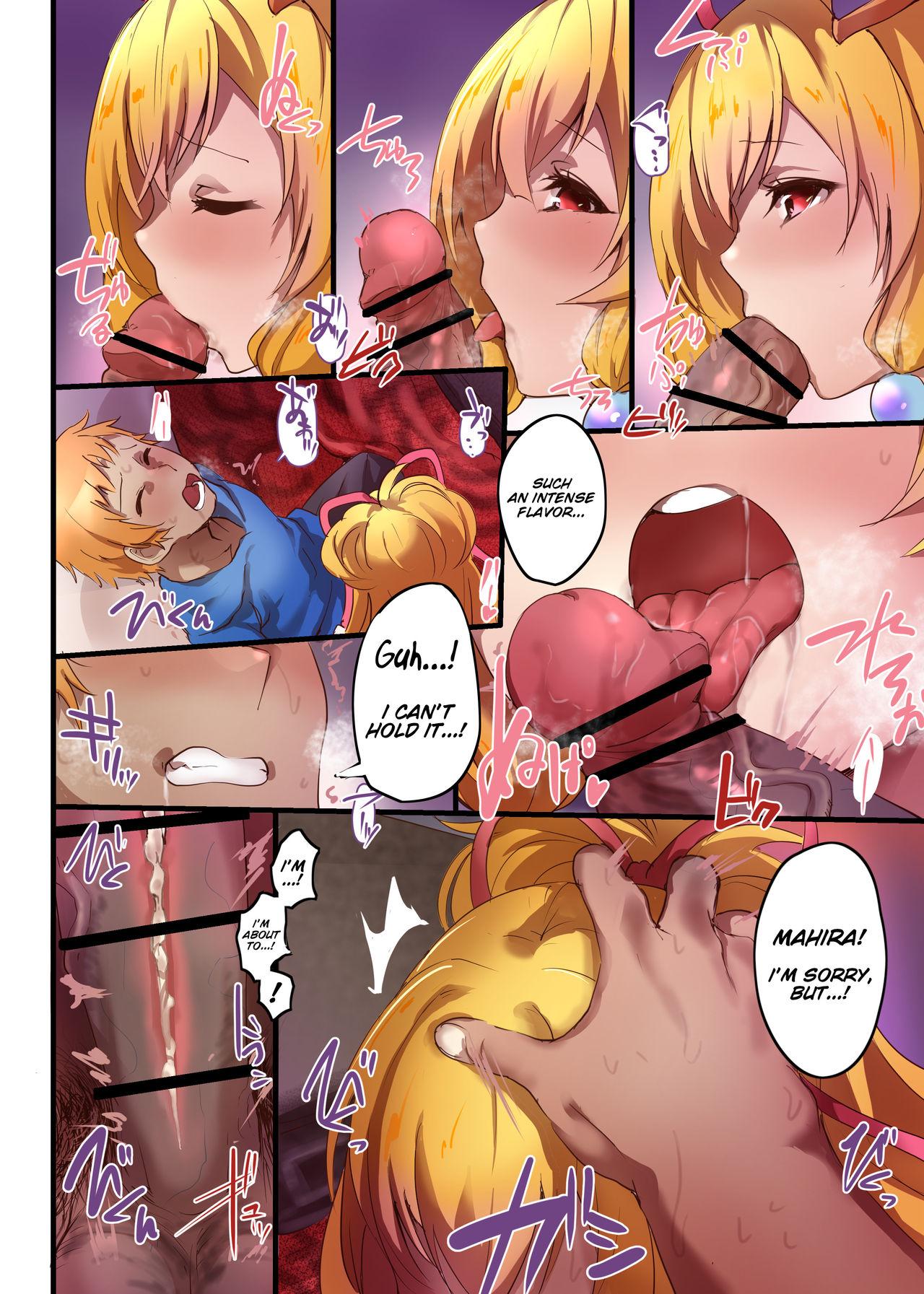 Sex Makira to Nukunuku Okota de Ecchi - Granblue fantasy Mediumtits - Page 9