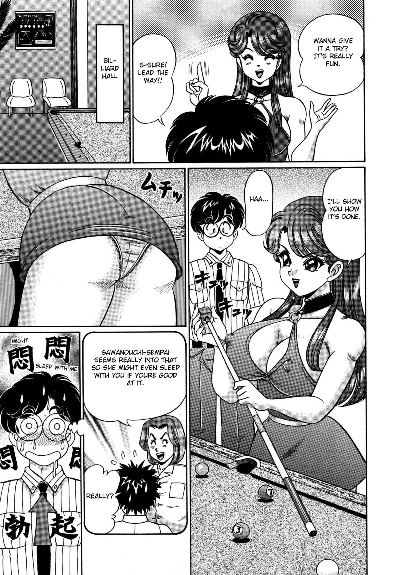 Domina Tsuite Kinasai!! Chastity - Page 5