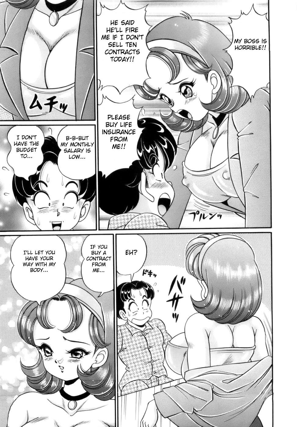 Sissy Himitsu no Keiyakusho Spooning - Page 5