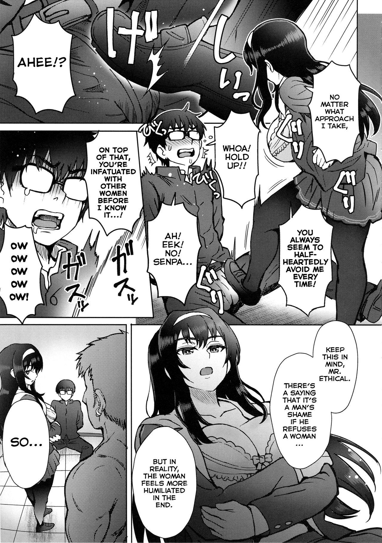 Ass Fucked Niekiranai Yuujuufudan na Docchitsukazu no Chicken Yarou e no Misetsukekata - Saenai heroine no sodatekata Cuminmouth - Page 4