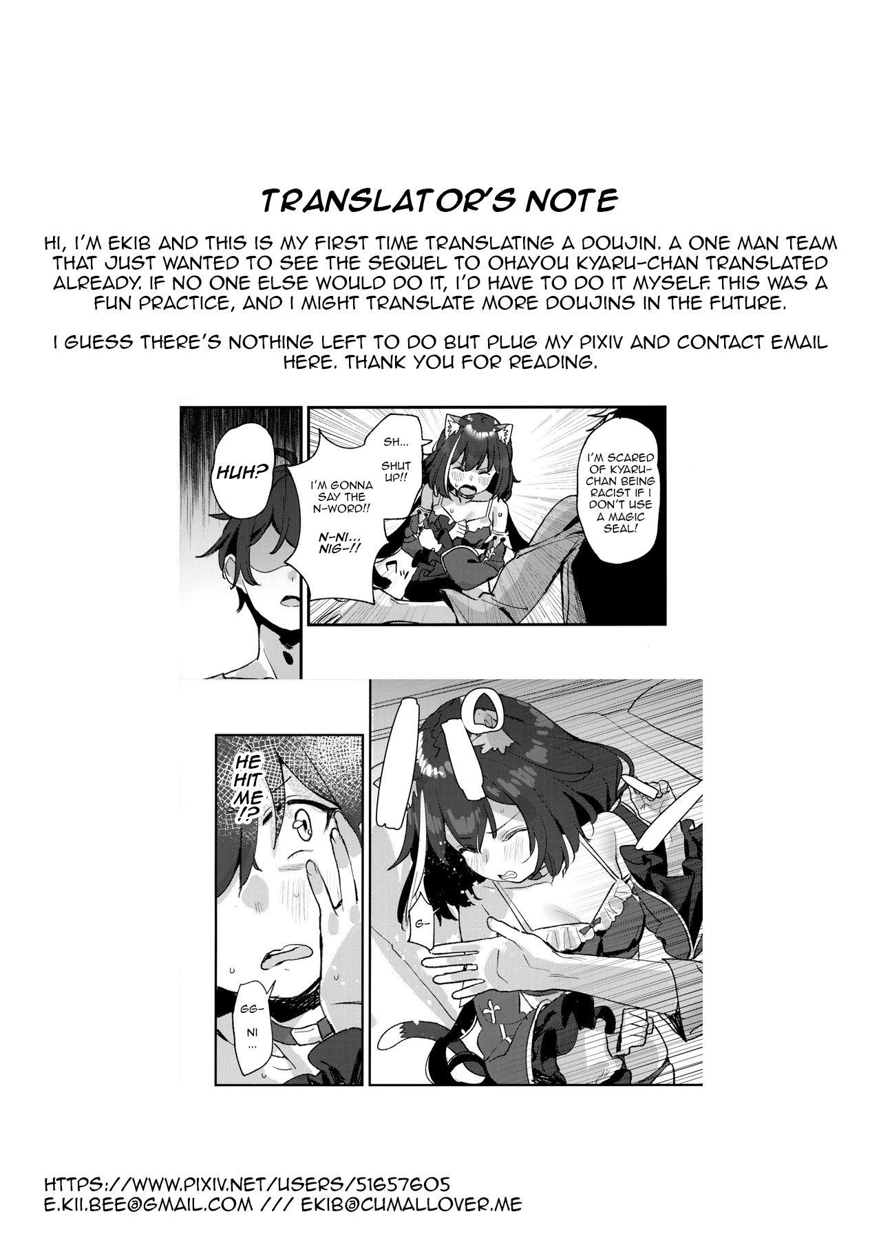 Brazilian (C97) [Subachikyu! (Subachi)] Datte Kyaru-chan Uragirimono da yo ne | Because Kyaru-chan is a traitor (Princess Connect! Re:Dive) [English] [ekiB] - Princess connect Big Natural Tits - Page 26