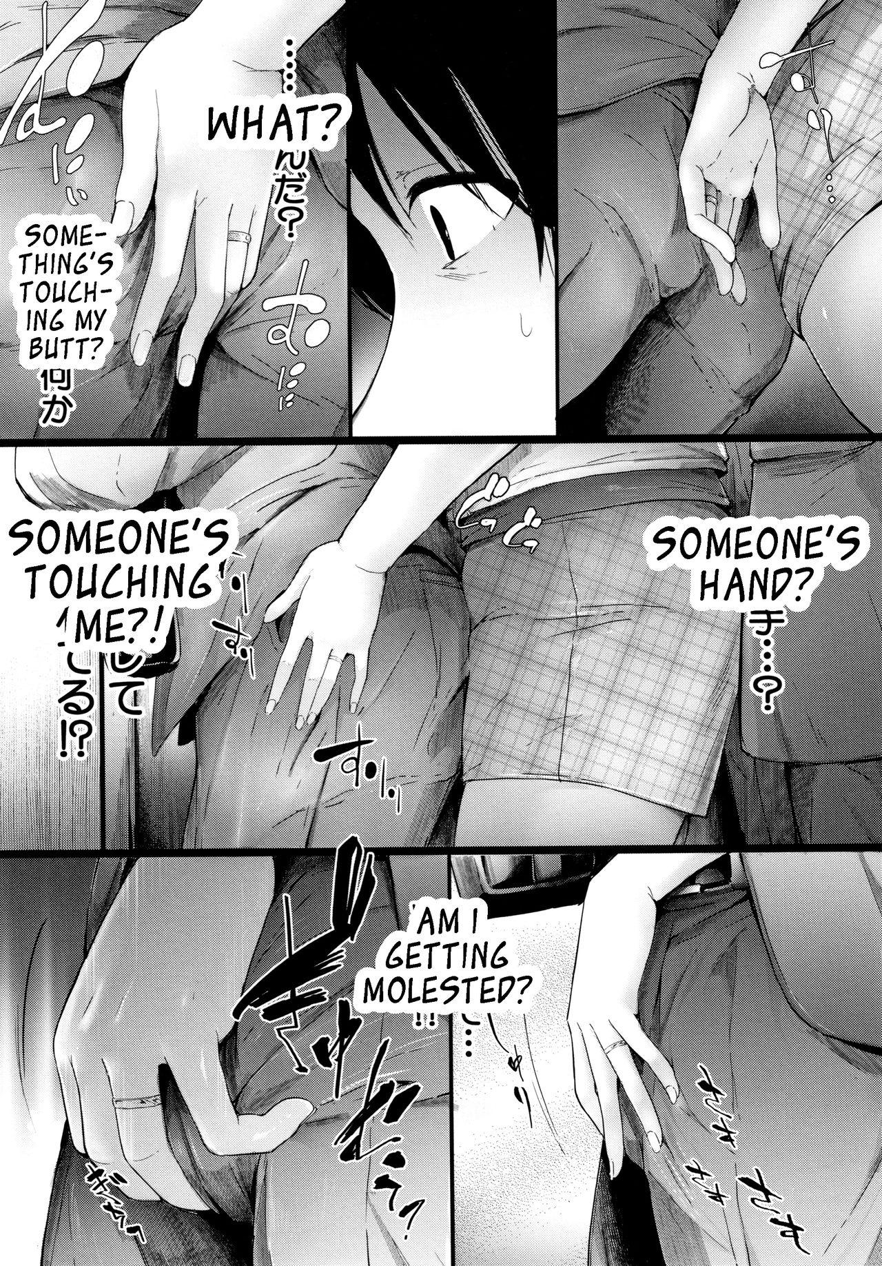 TR Gyaku Chikan Senyou Sharyou | Female Molester Train Ch. 1 -2 11