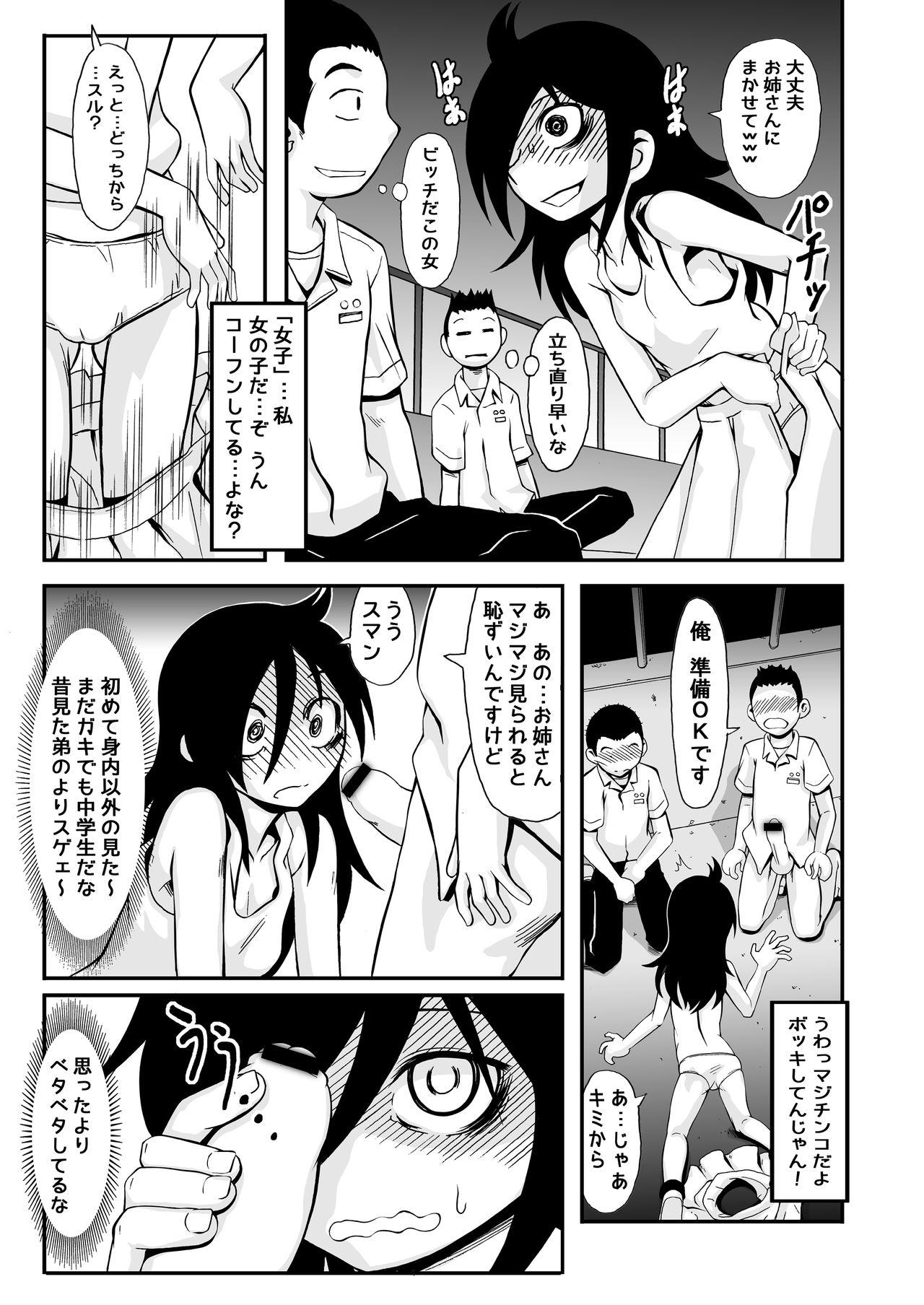 Clitoris Joshiryoku Kaihou! - Its not my fault that im not popular Fudendo - Page 5