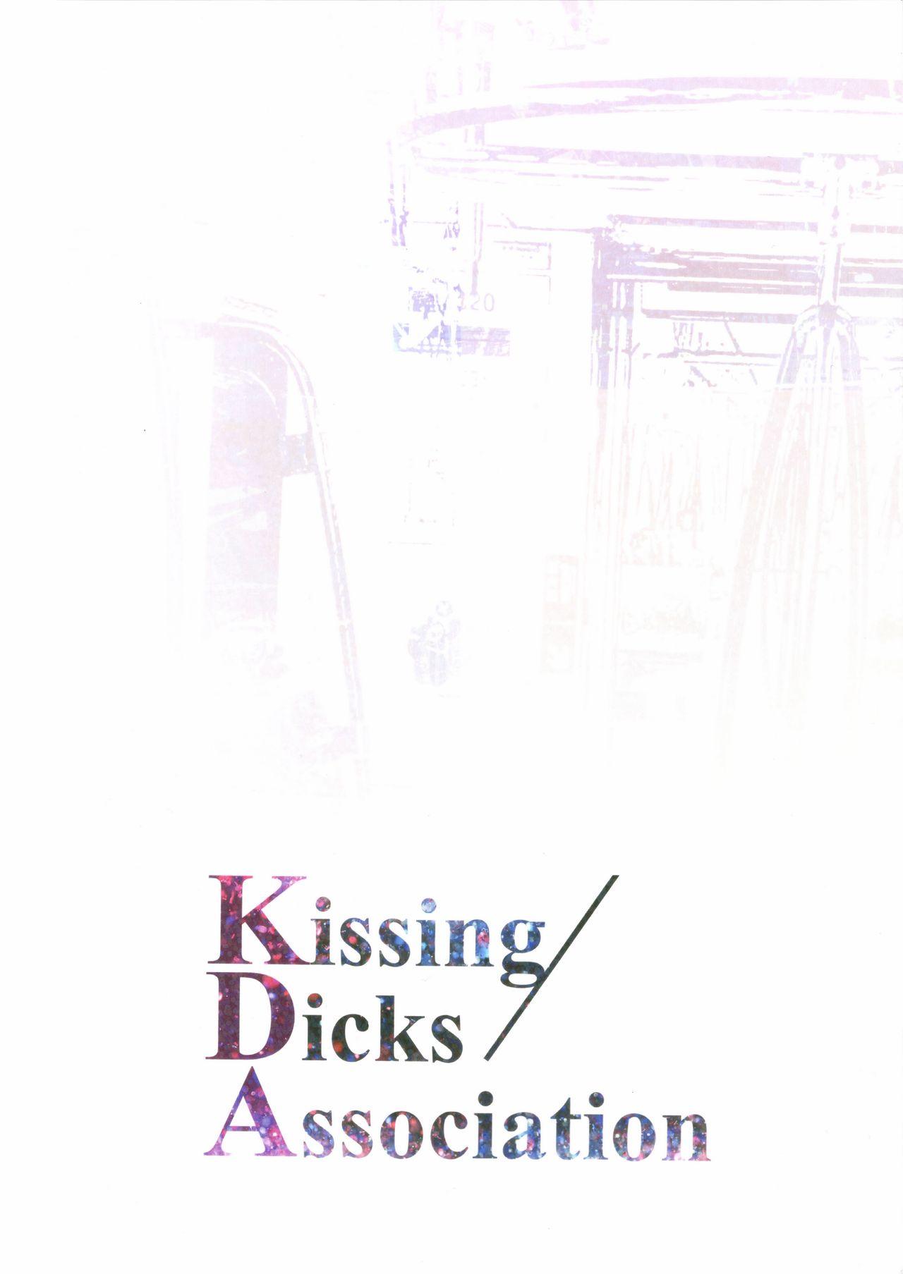 Kissing Dicks Association 18