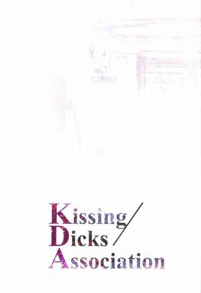 Kissing Dicks Association 2