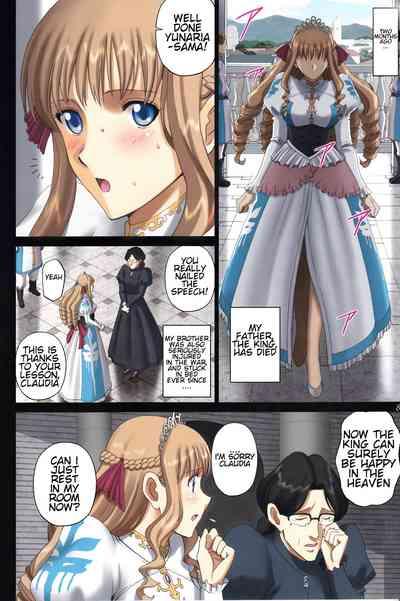 Roshutsu Otome Fantasy "Oujo wa seisona mirareta gari" | The Elegant Princess Wanted to be Seen 7