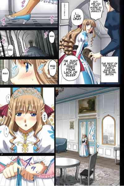 Roshutsu Otome Fantasy "Oujo wa seisona mirareta gari" | The Elegant Princess Wanted to be Seen 8