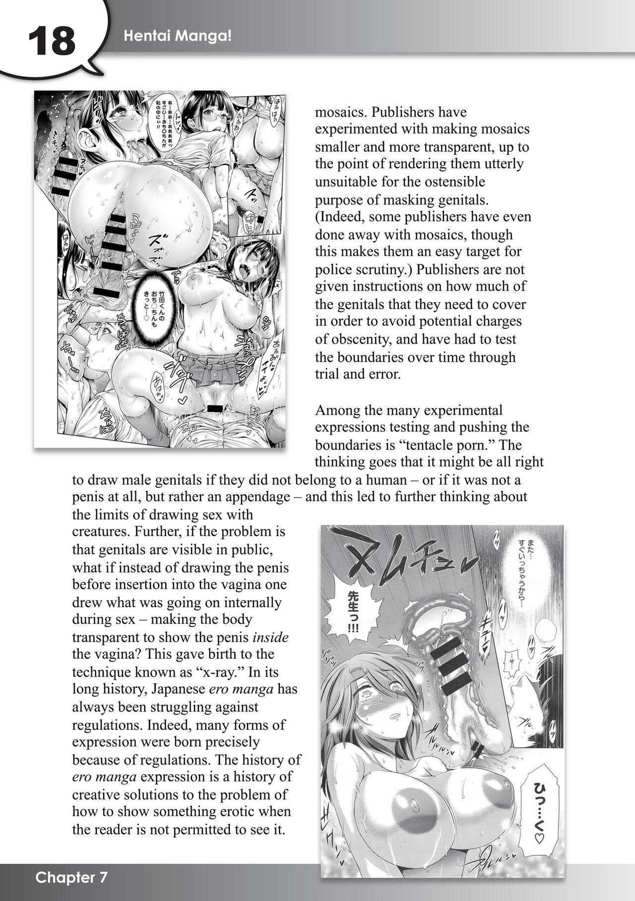 Hentai Manga! A Brief History of Pornographic Comics in Japan 18