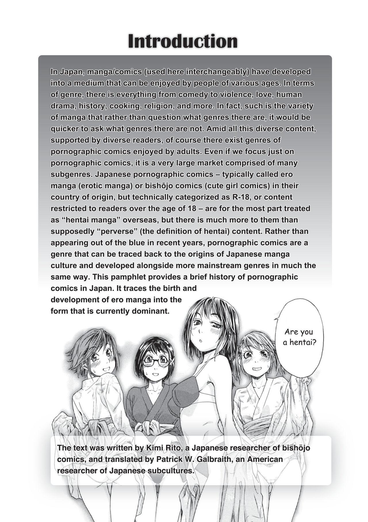 Prima Hentai Manga! A Brief History of Pornographic Comics in Japan Hot Milf - Page 2