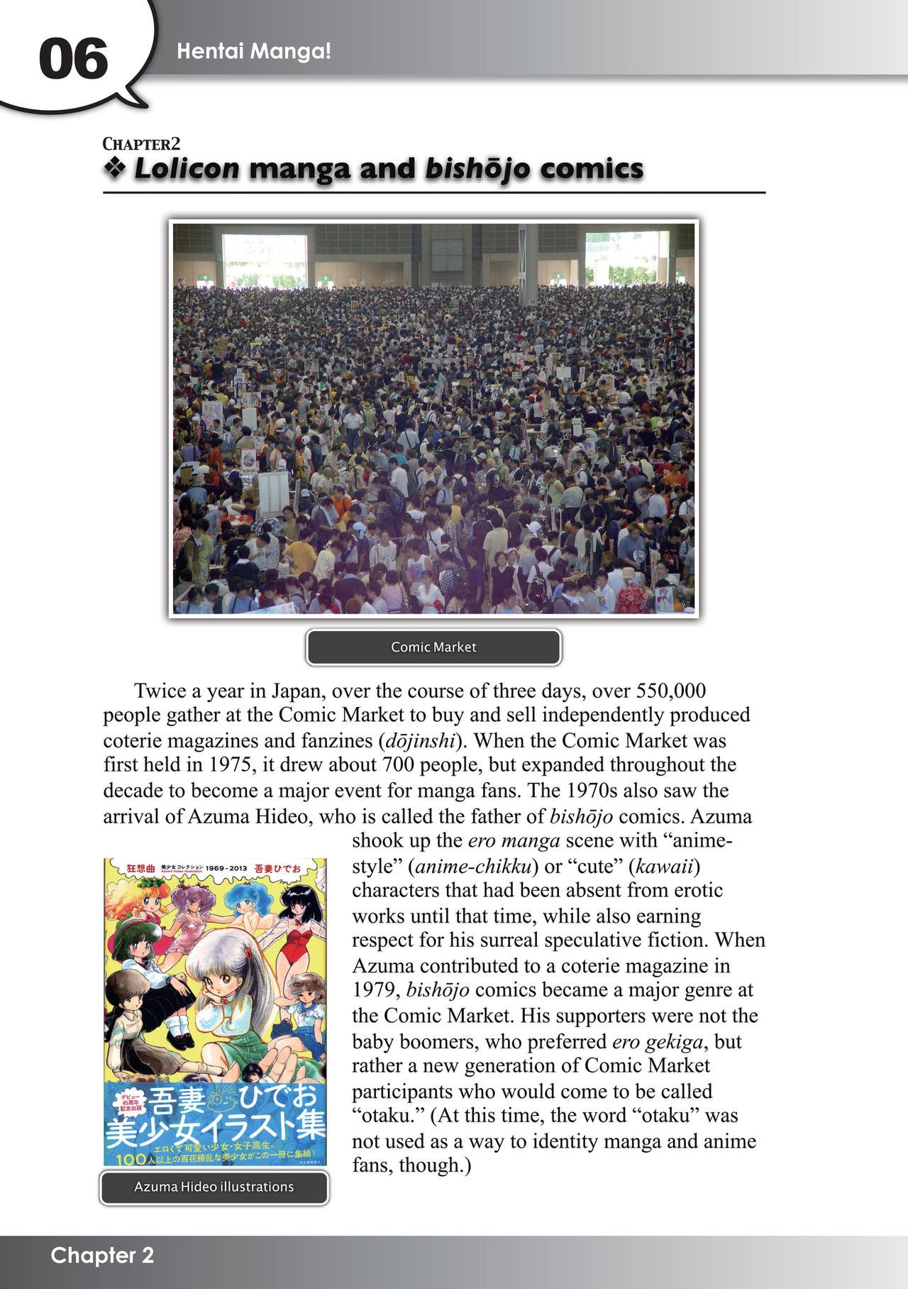 Hentai Manga! A Brief History of Pornographic Comics in Japan 6