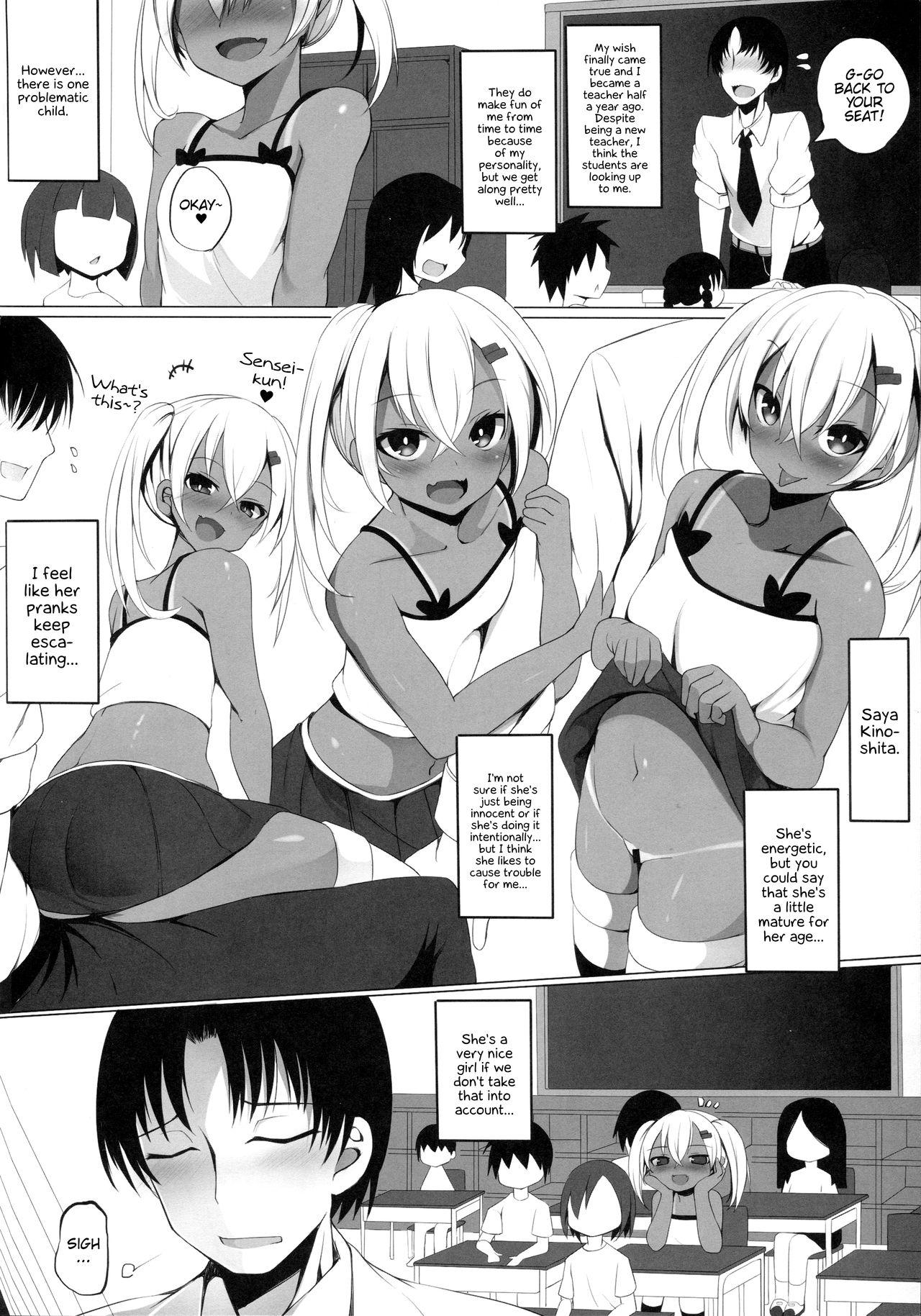 Uncensored Black Bitch Girl - Original Chinese - Page 3