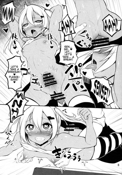 Ba~ka 6