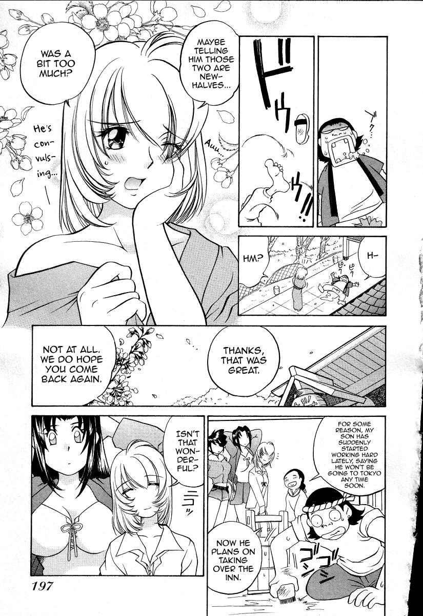 Camgirls Iketeru Police Volume 3, Chapter 9 - Sakurachiru Yukemuri Hakusho  - Page 22