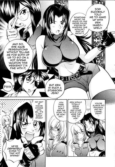 Iketeru Police Volume 3, Chapter 9 - Sakurachiru Yukemuri Hakusho 4