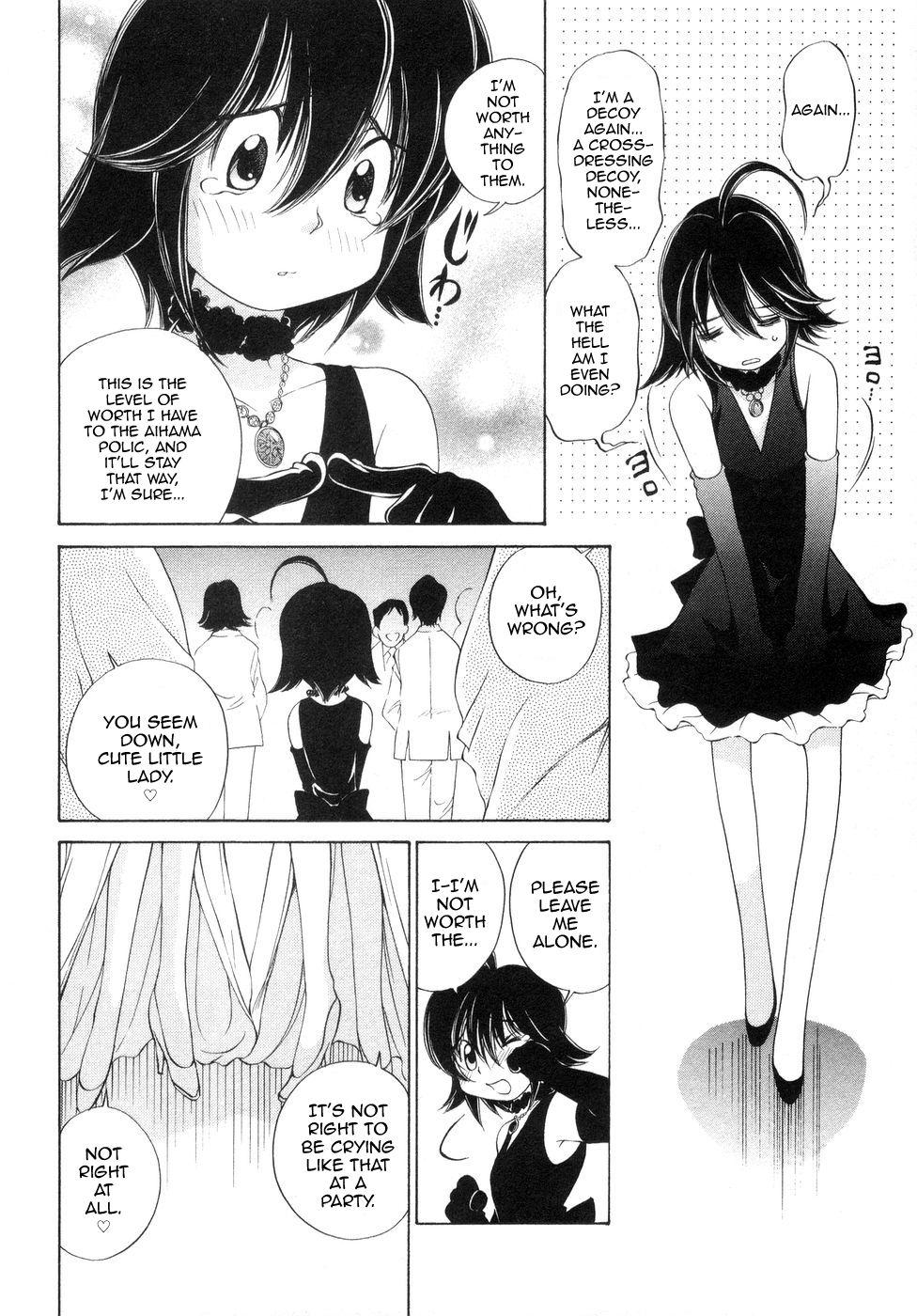 Girls Fucking Iketeru Police Volume 9, Chapter 8 - Celeb Shimai no Gokuraku Clinic Rough Porn - Page 10
