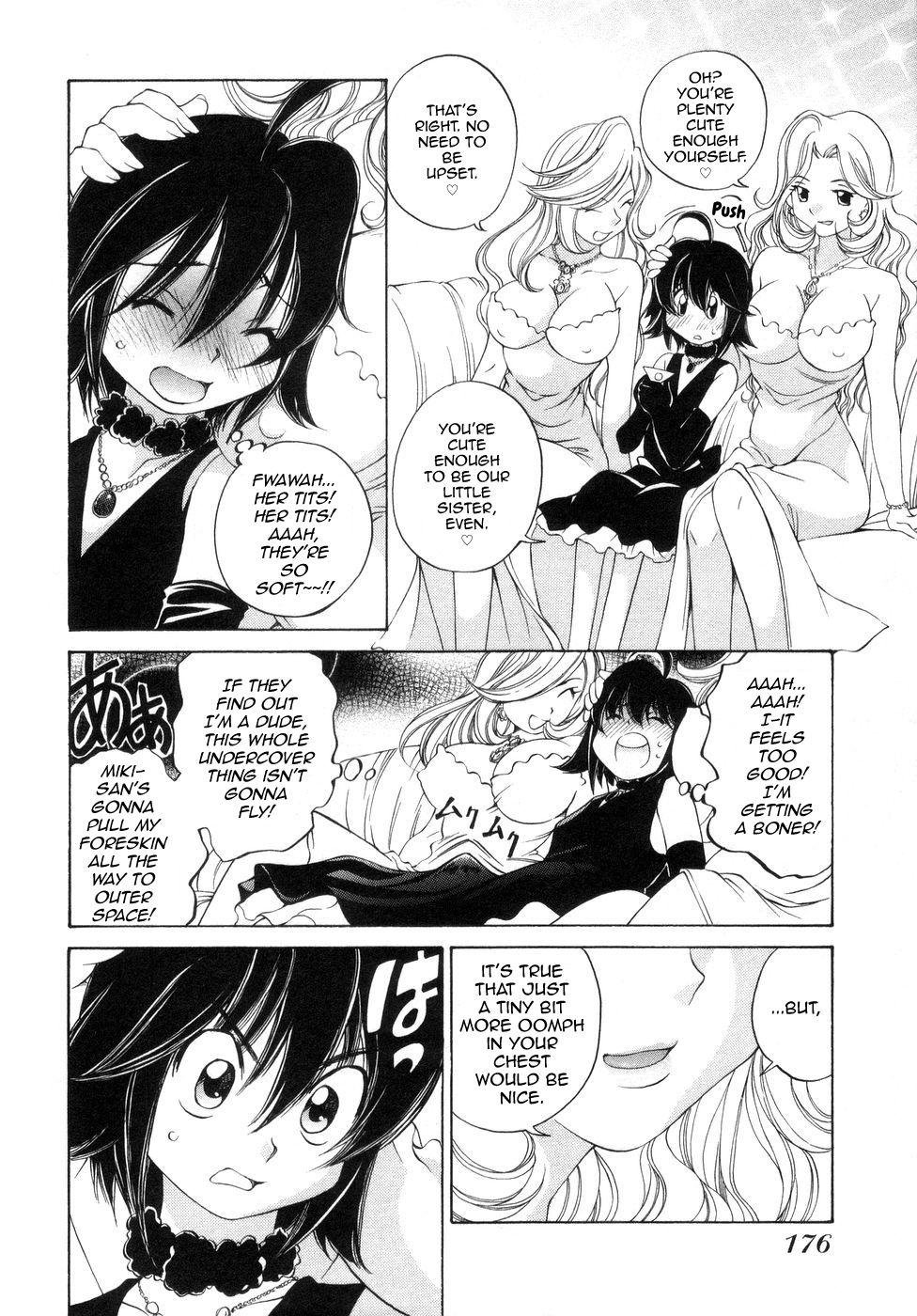 Titties Iketeru Police Volume 9, Chapter 8 - Celeb Shimai no Gokuraku Clinic Hot Women Fucking - Page 12