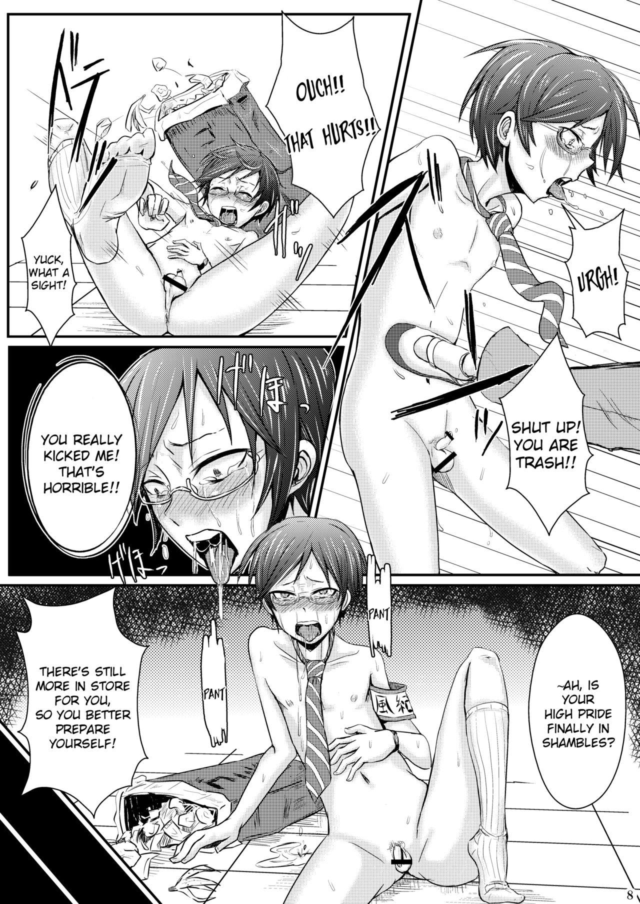 Plug Ifuku no Midare wa Kokoro no Midare - Original Prostitute - Page 11