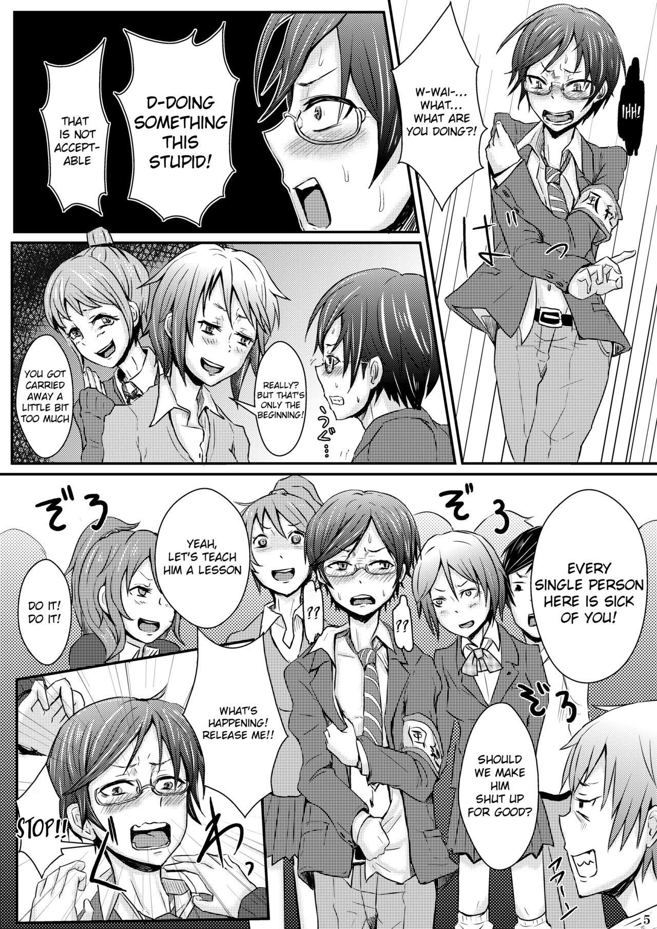 Gay Boysporn Ifuku no Midare wa Kokoro no Midare - Original Buttplug - Page 8