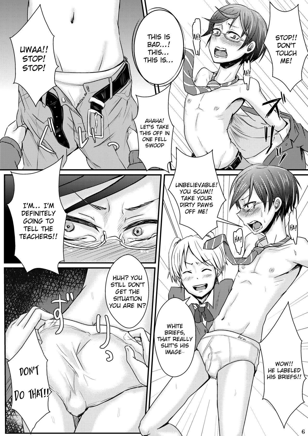 Stud Ifuku no Midare wa Kokoro no Midare - Original Gaystraight - Page 9