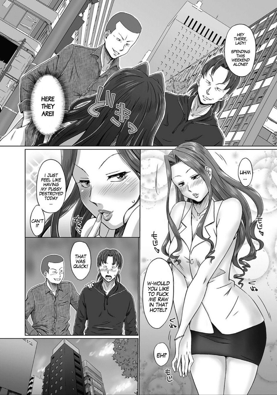 Topless Uchuu kara no Message Seieki Mamire de Icchae!! | A Message from Outer Space Blackwoman - Page 4