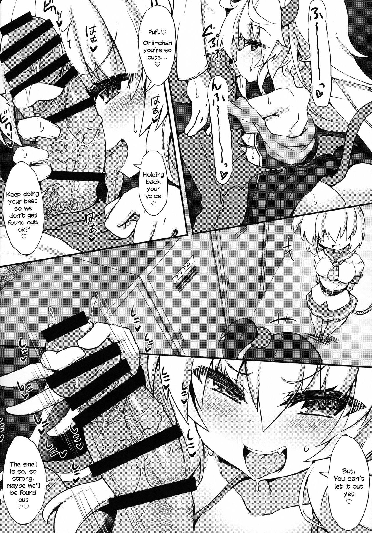 Mujer Grim Aloe no Mesugaki Oshioki Locker Room - Quiz magic academy Bomber girl Chupa - Page 7