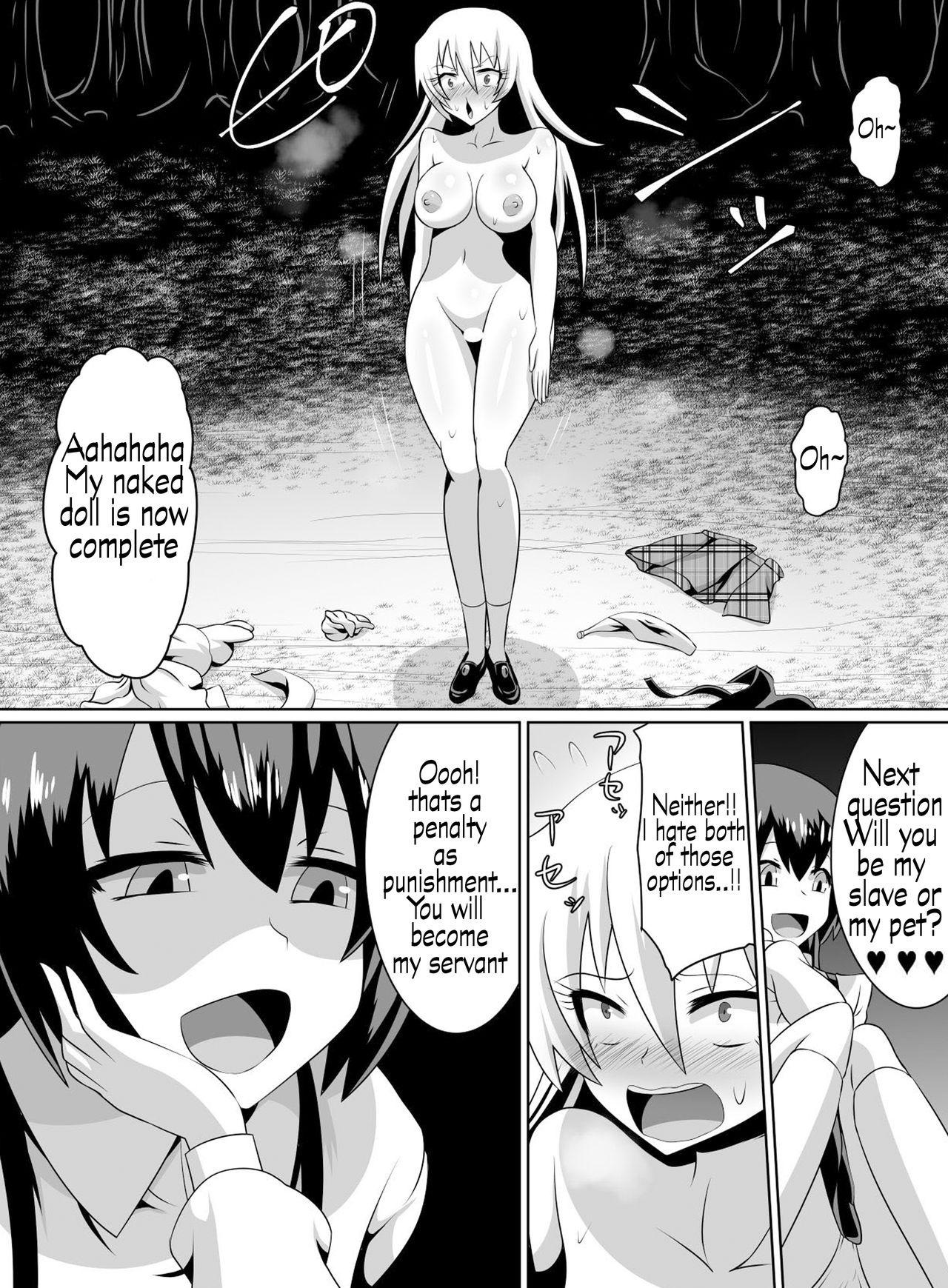 Awesome [Dining] Keiyaku no Majo [SH Translate] English Masturbating - Page 4