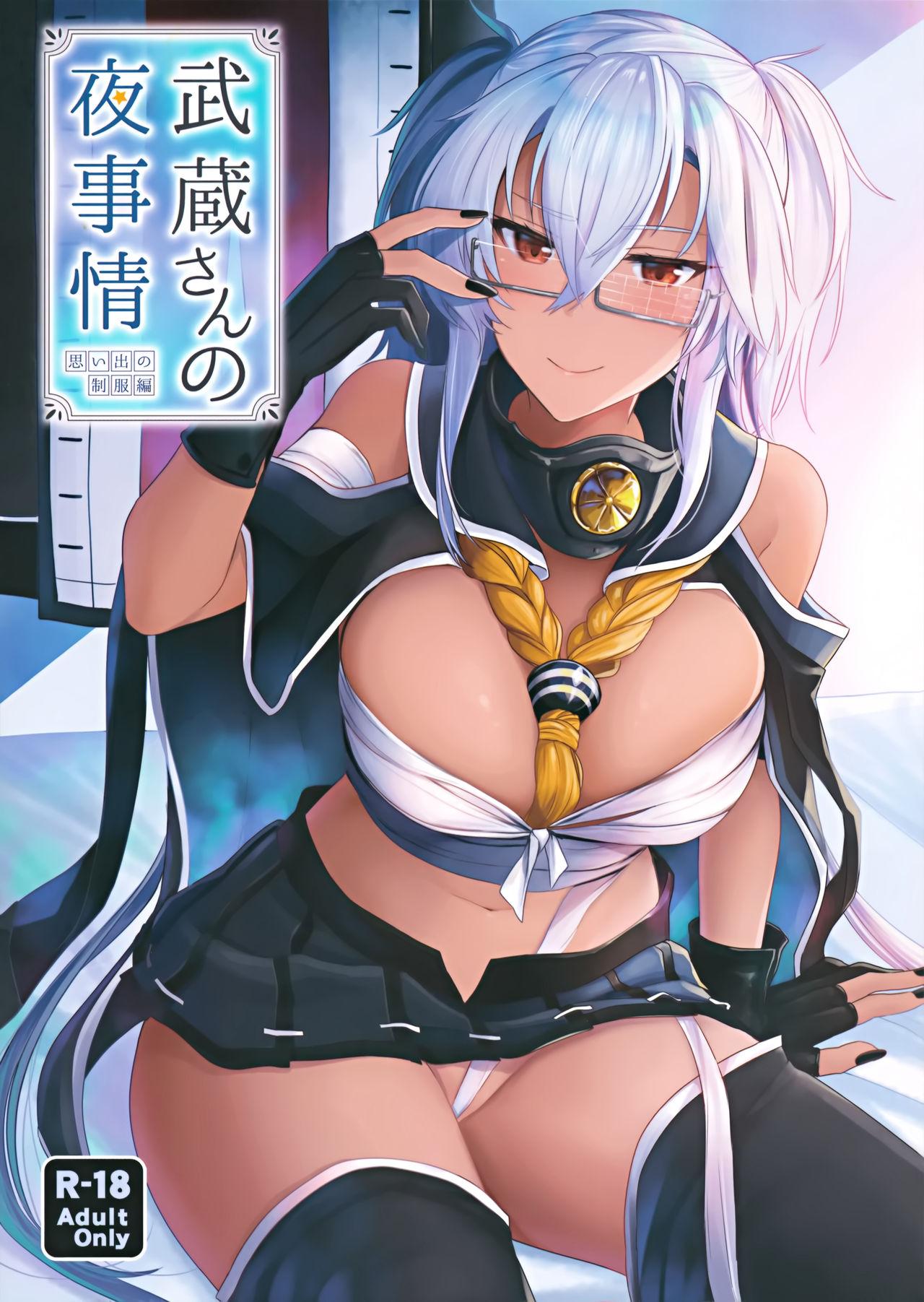 Hot Sluts Musashi-san no Yoru Jijou Omoide no Seifuku Hen - Kantai collection Blackmail - Page 2
