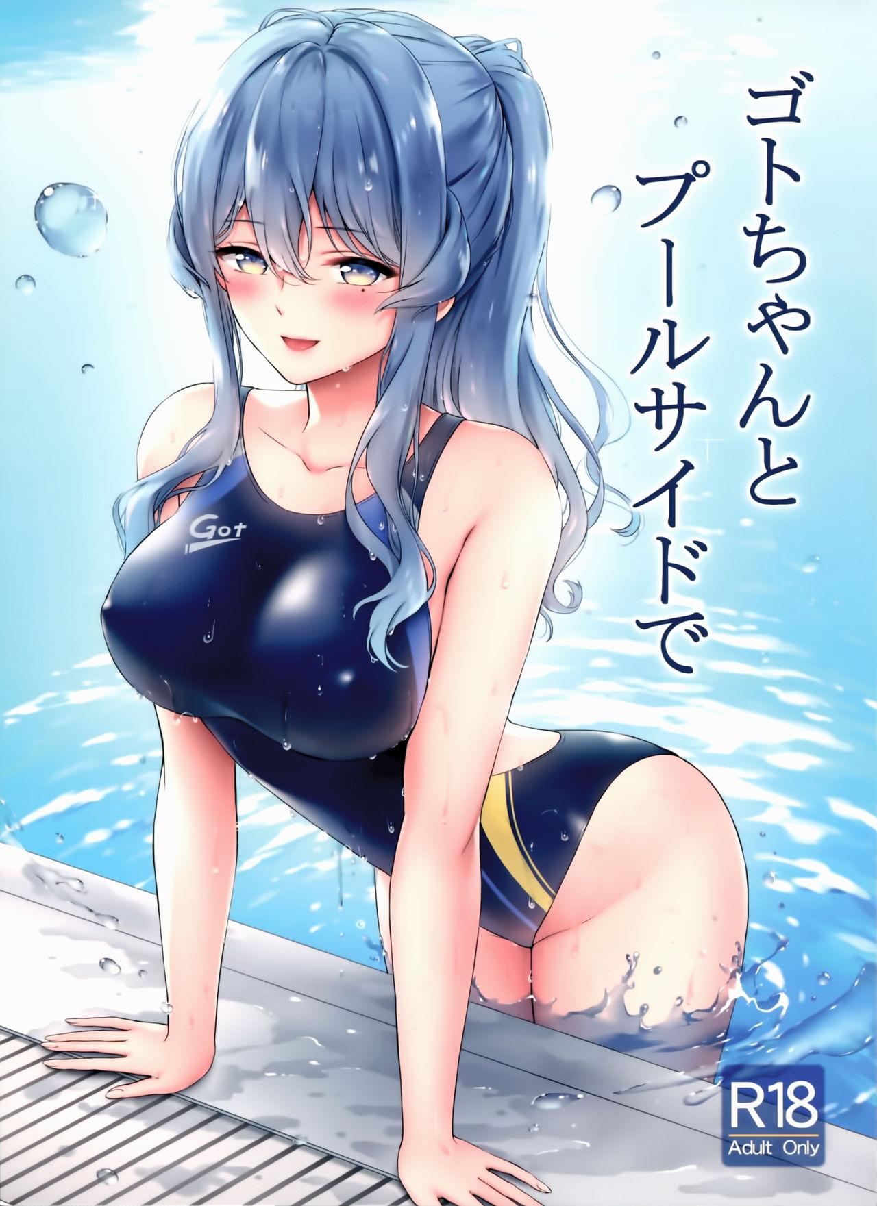 Butt Sex Got-chan to Poolside de - Kantai collection Solo Female - Page 2