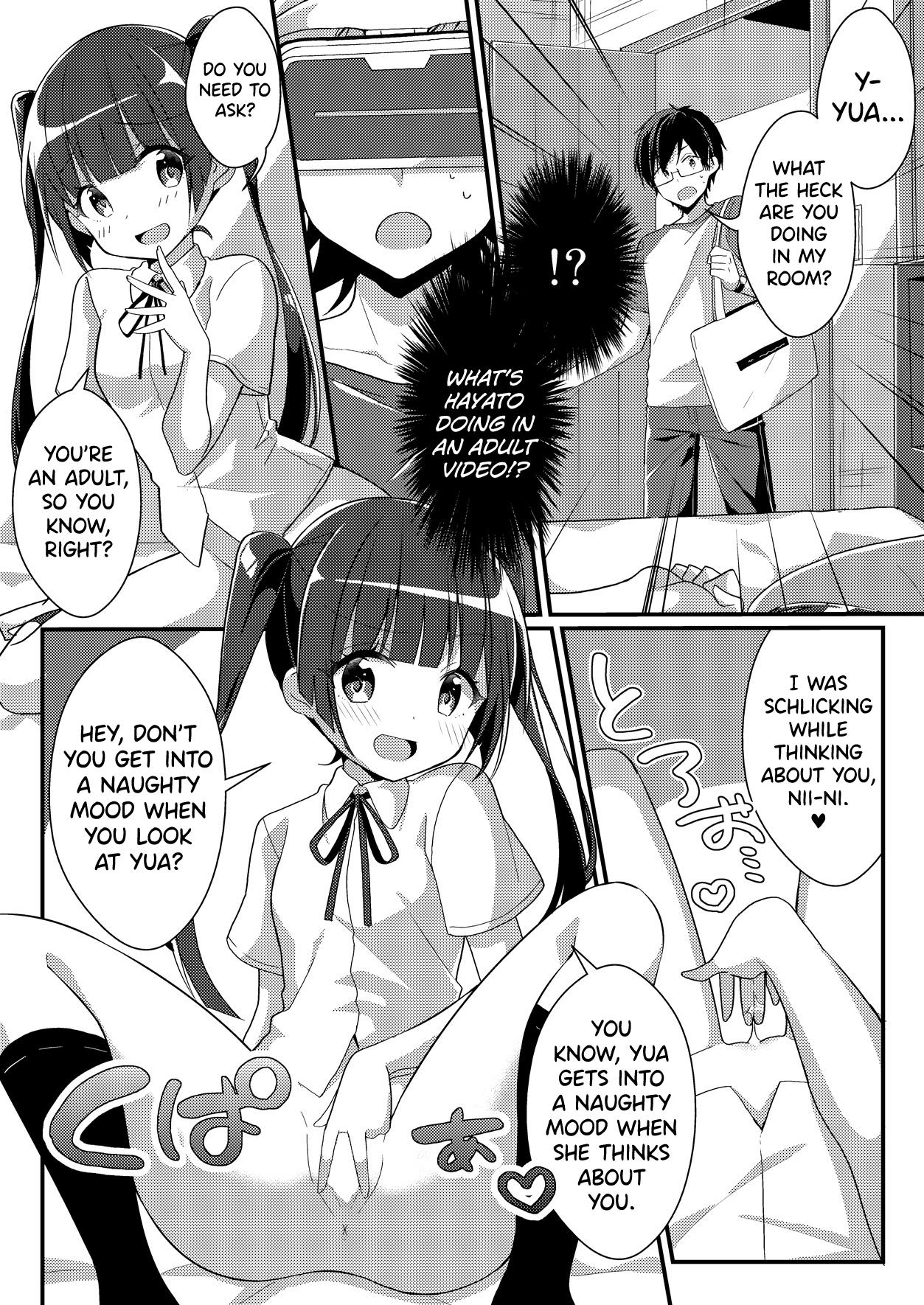 Heels Imouto VR | Sister VR - Original Private Sex - Page 8