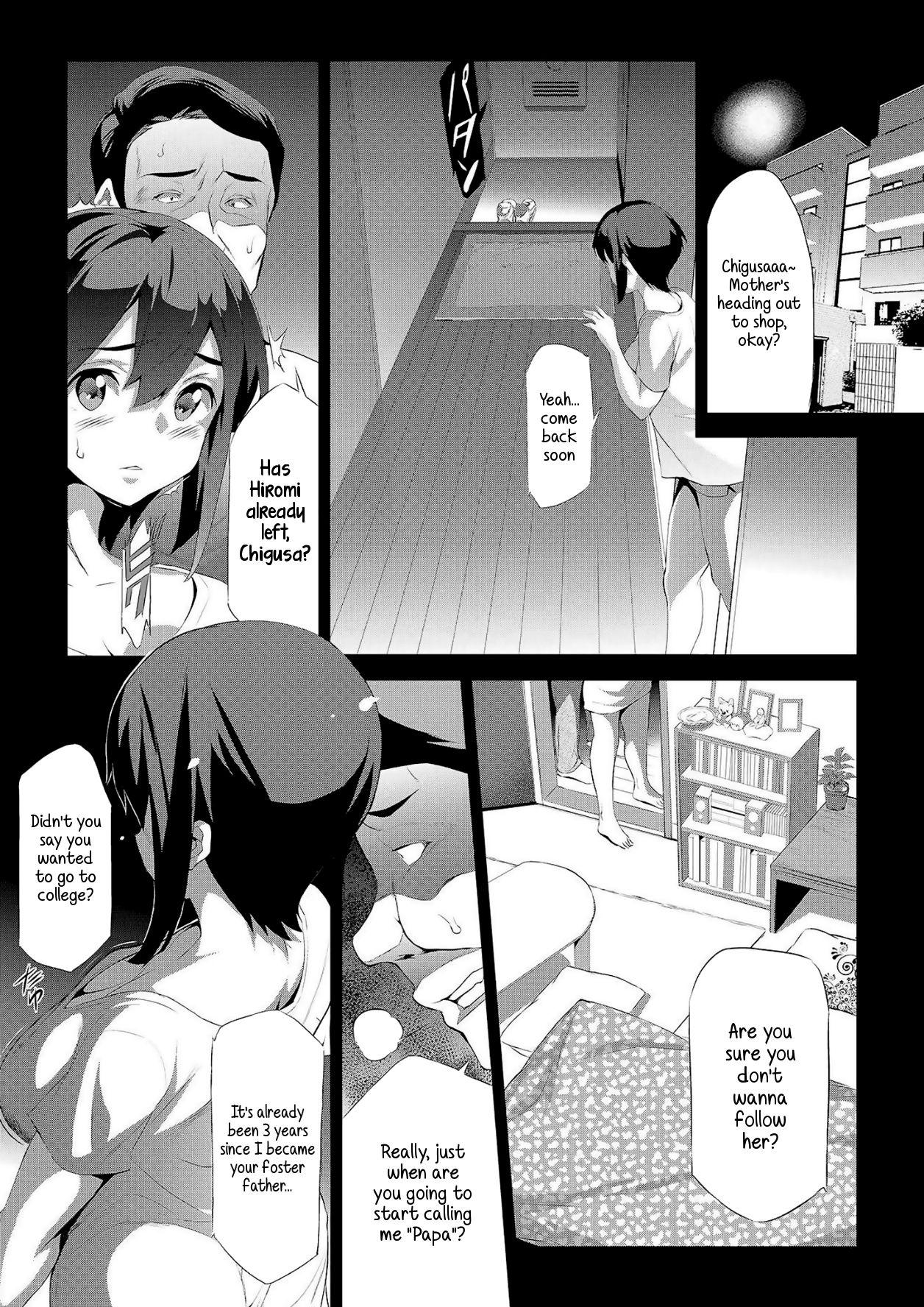 Ano Himitsu 04 "Yakusoku" - Original Cock - Page 4