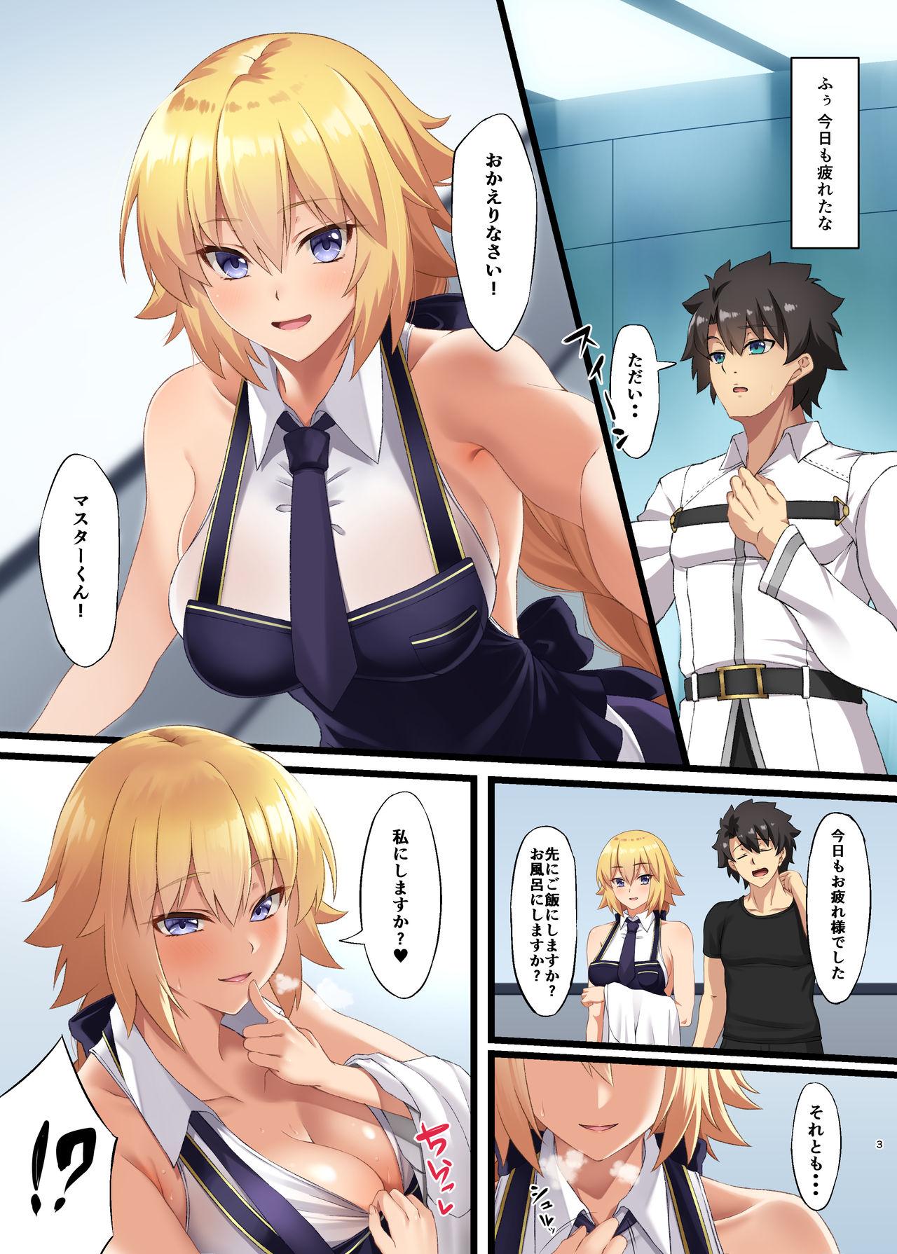 Gay Longhair FDO Fate/Dosukebe Order VOL.W - Fate grand order Hot Girls Fucking - Page 3