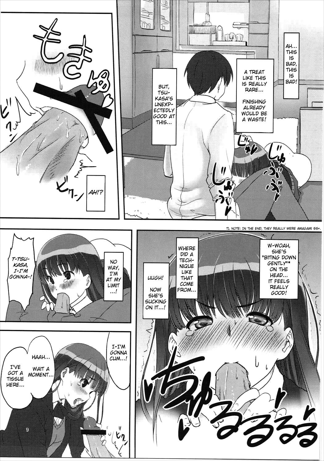 Street Happy end! - Amagami Gloryholes - Page 10
