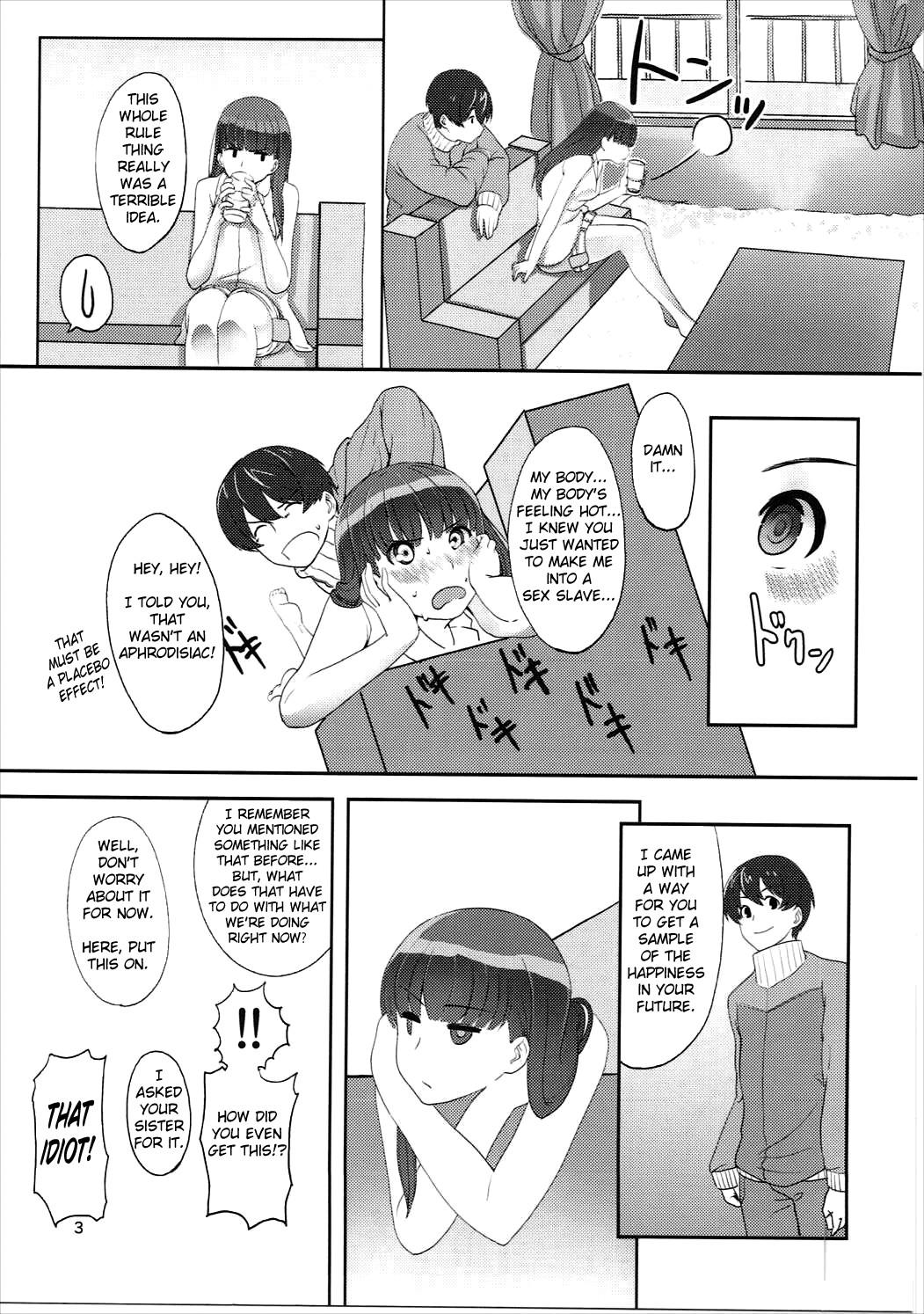Swallowing Happy end! - Amagami Flashing - Page 4