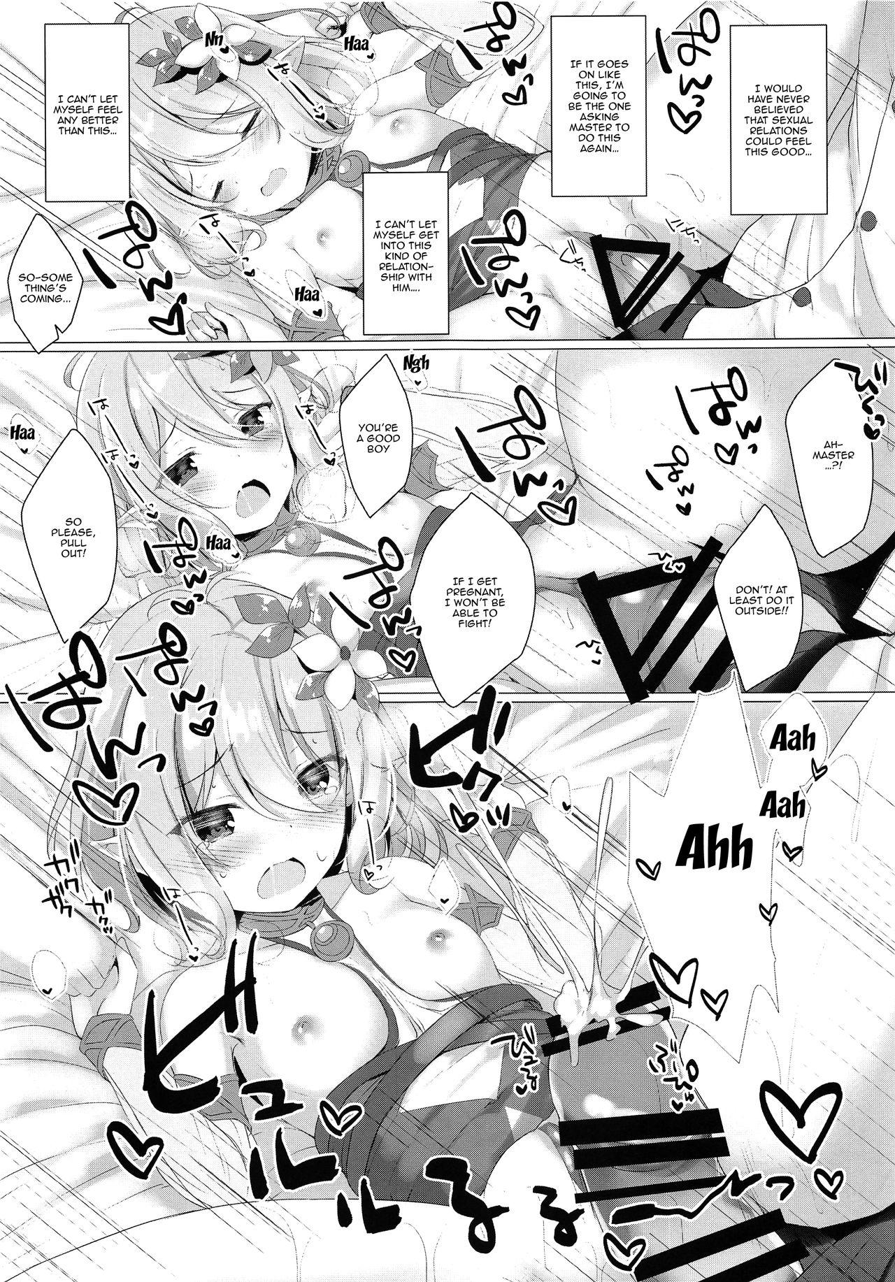 (SC2019 Autumn) [Twilight Road (Tomo)] Kokkoro-chan to Connect Shitai! | I Want To Connect With Kokkoro-chan! (Princess Connect! Re:Dive) [English] {Doujins.com} 7