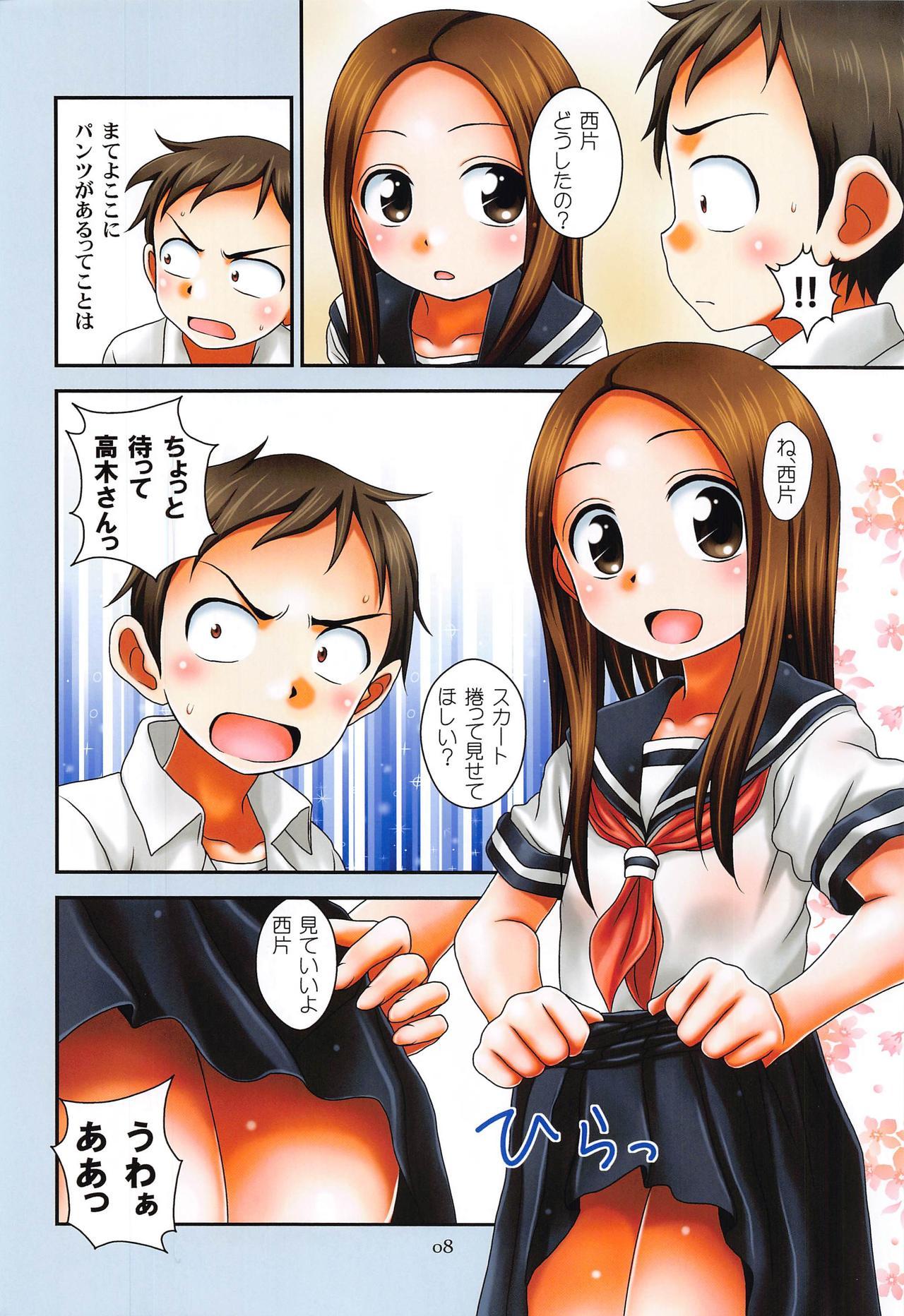 Girls Fucking TURQUOISE color edition - Karakai jouzu no takagi san Indo - Page 7