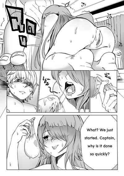 rita-san_doujin 10