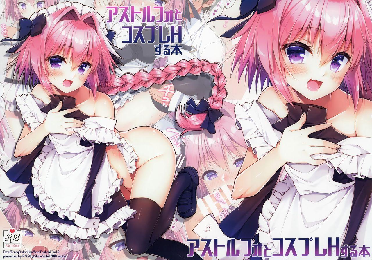 Teens Astolfo to Cosplay H Suru Hon - Fate grand order Nudes - Page 1
