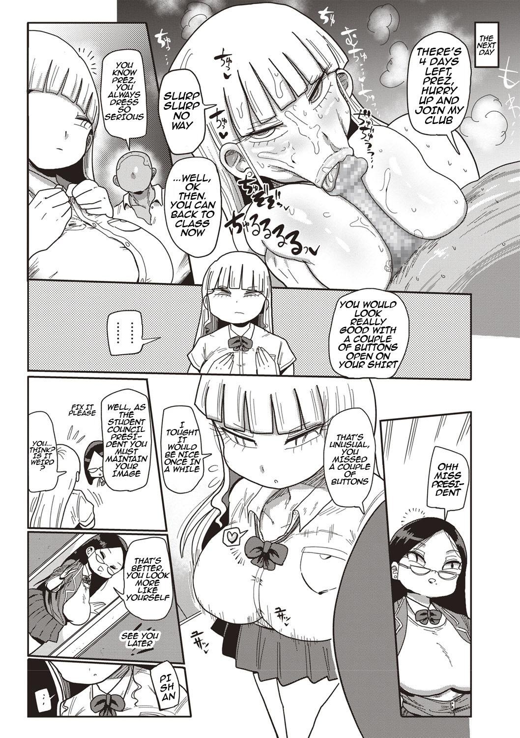 [Kiliu] Ike! Seijun Gakuen Ero-Mangabu | Innocent School's Ero-Manga Club Ch. 1-3 [English] [PHILO] [Digital] 14