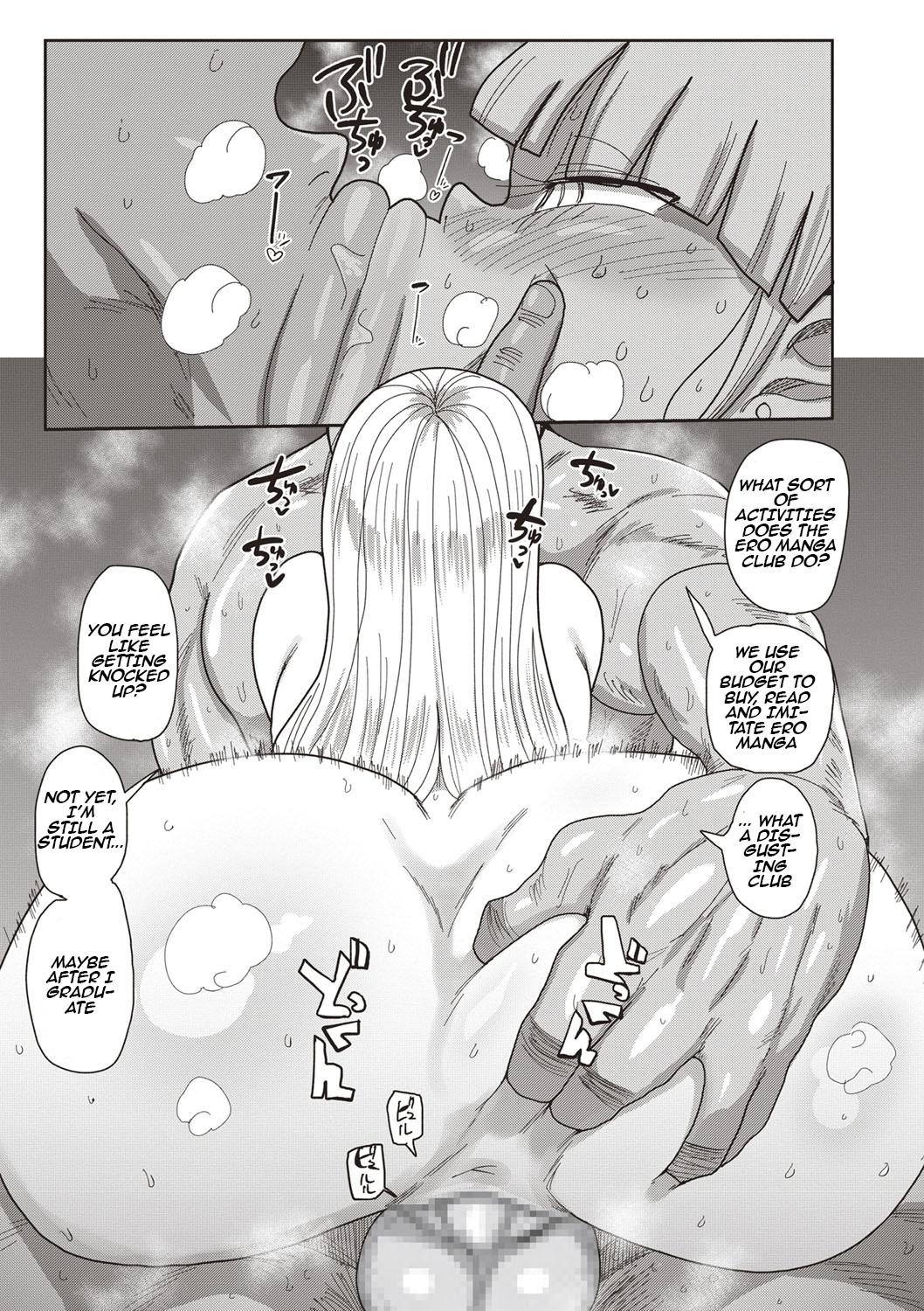 [Kiliu] Ike! Seijun Gakuen Ero-Mangabu | Innocent School's Ero-Manga Club Ch. 1-3 [English] [PHILO] [Digital] 18