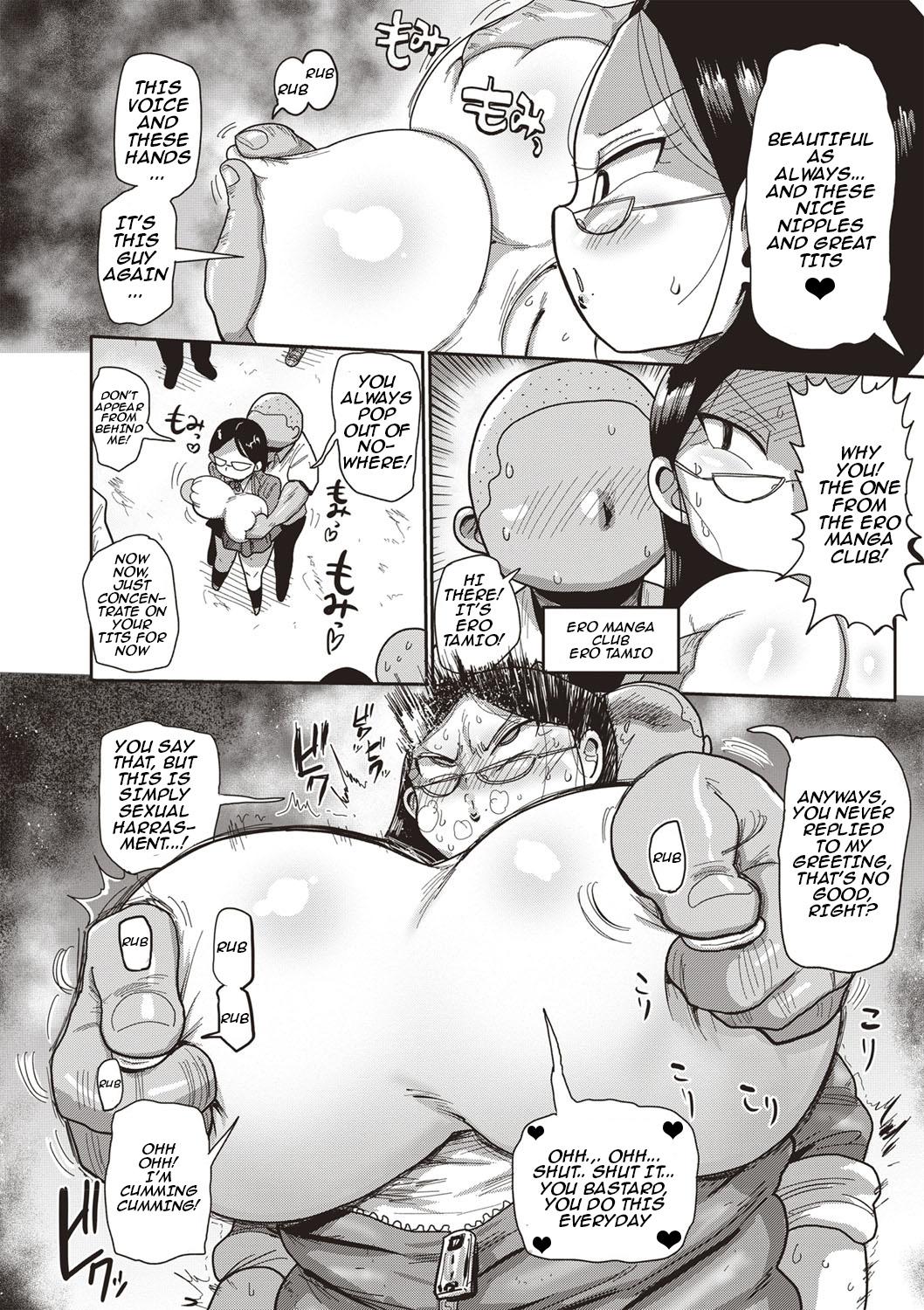 [Kiliu] Ike! Seijun Gakuen Ero-Mangabu | Innocent School's Ero-Manga Club Ch. 1-3 [English] [PHILO] [Digital] 1